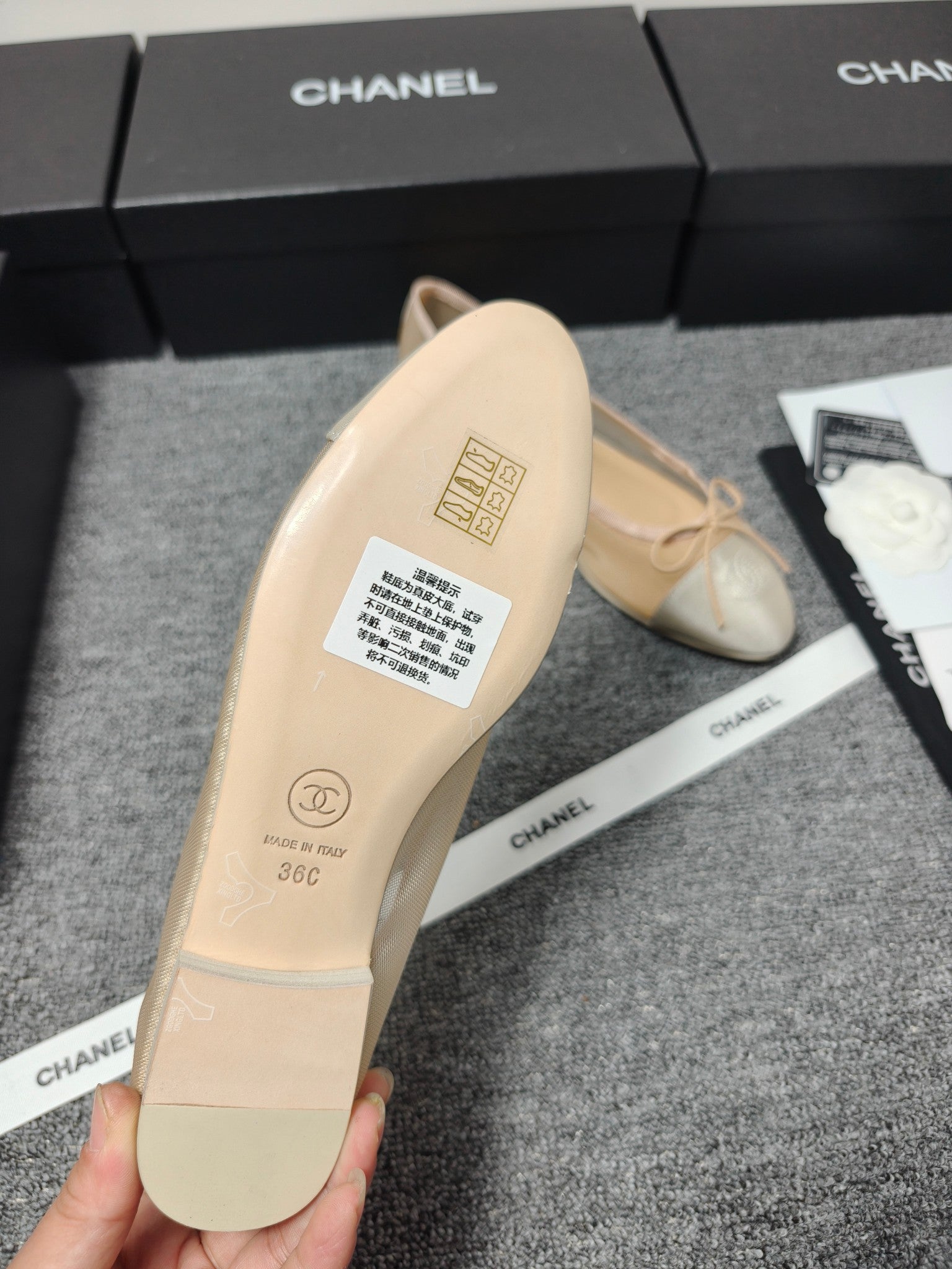CC 26s Ballet Flat Beige Mesh Fabric Sheepskin 681984