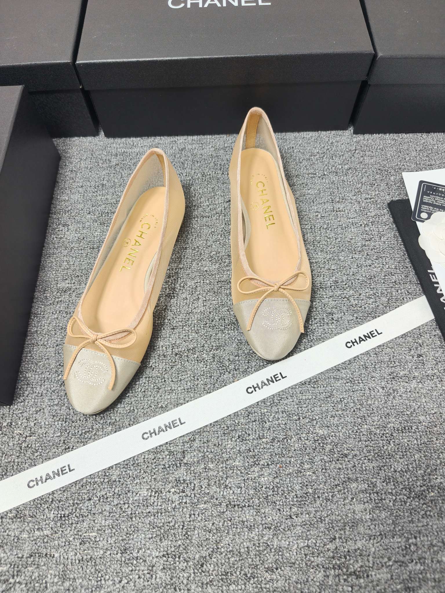 CC 26s Ballet Flat Beige Mesh Fabric Sheepskin 681984