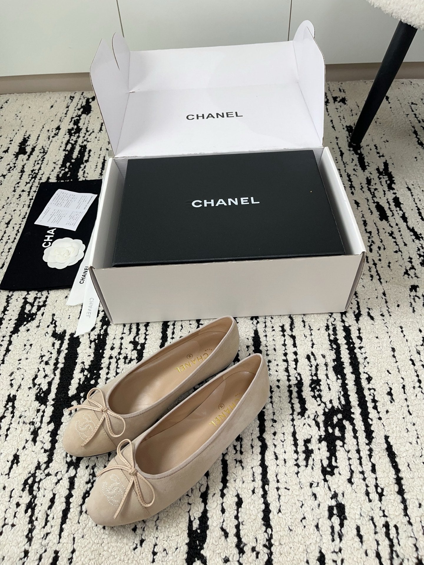CC 26A Ballet Flat Light Khaki Suede 900737