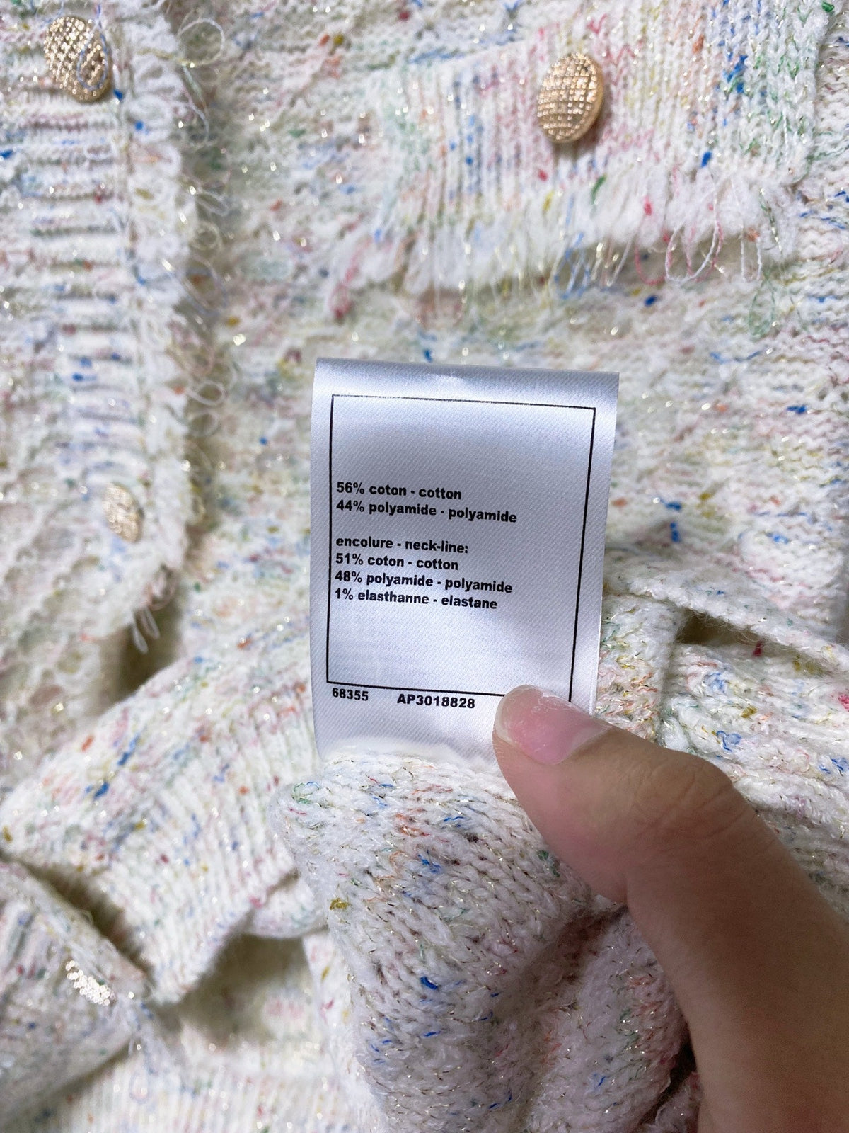 Chanel 26s Knit Cardigan 1639