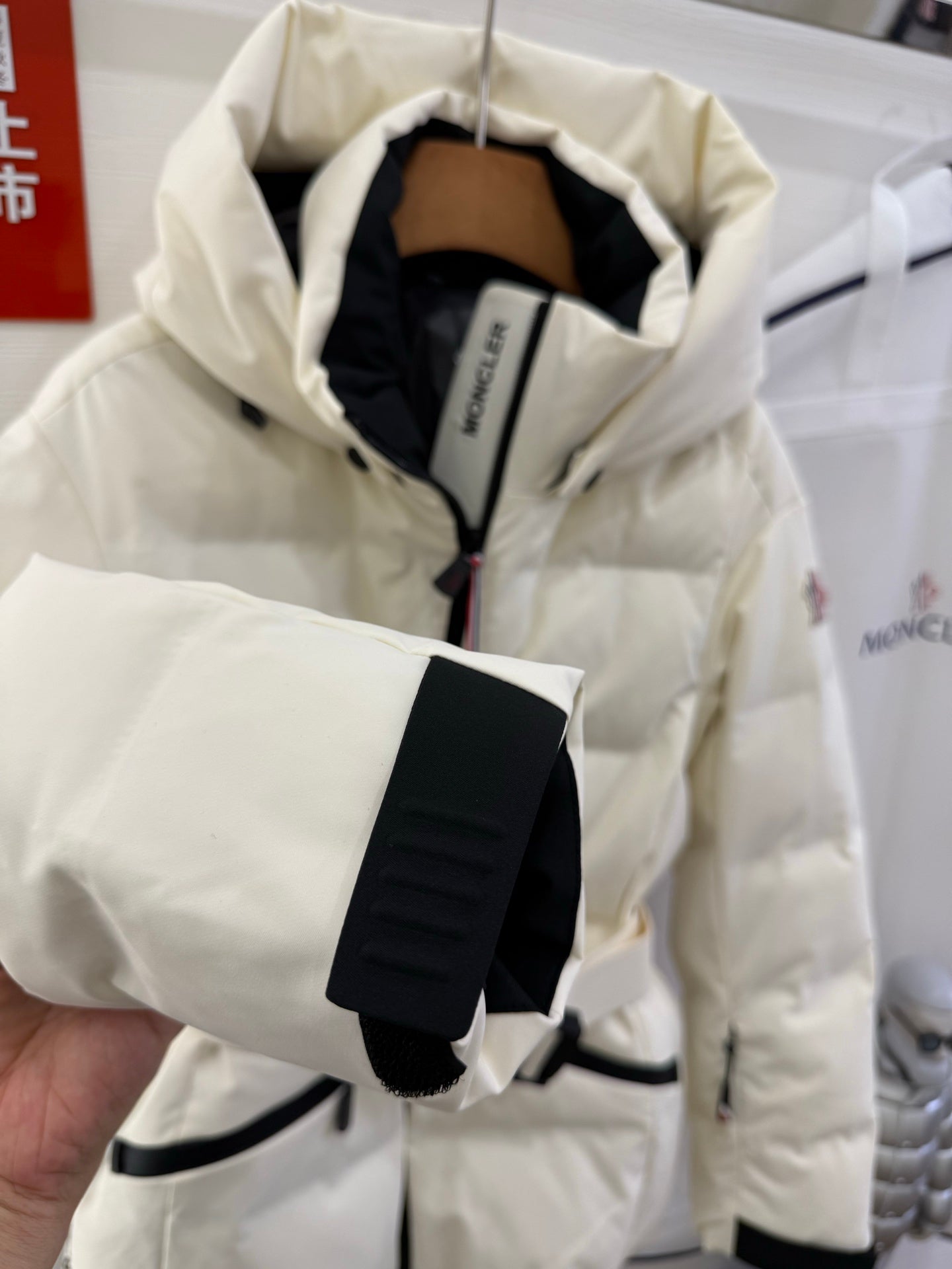 MC TOLIMA DOWN JACKET NYLON TECHNOLOGY POLYESTER 315005
