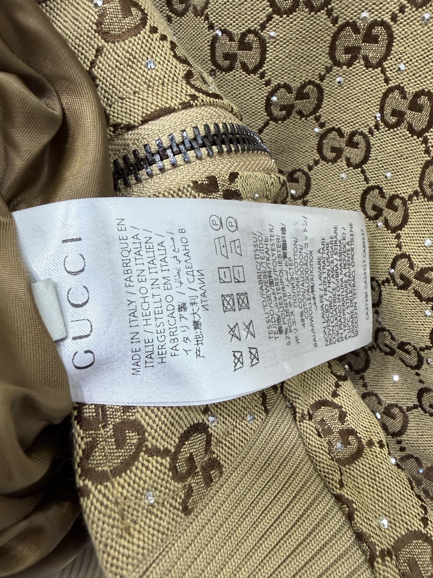 GG Rhinestone Jacket Brown Beige Rhinestone Jacket 353045
