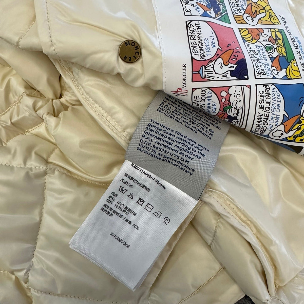 Moncler 26s Jacket Short Down Jacket Ivory White Taffeta 430765