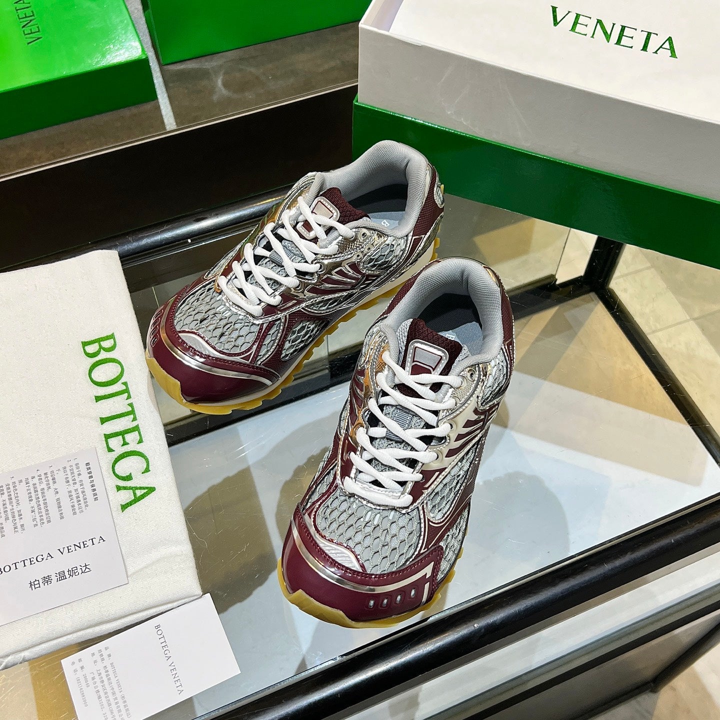BV 26s Orbit Flash Sneaker Sliver Coffee Mesh Leather 735923