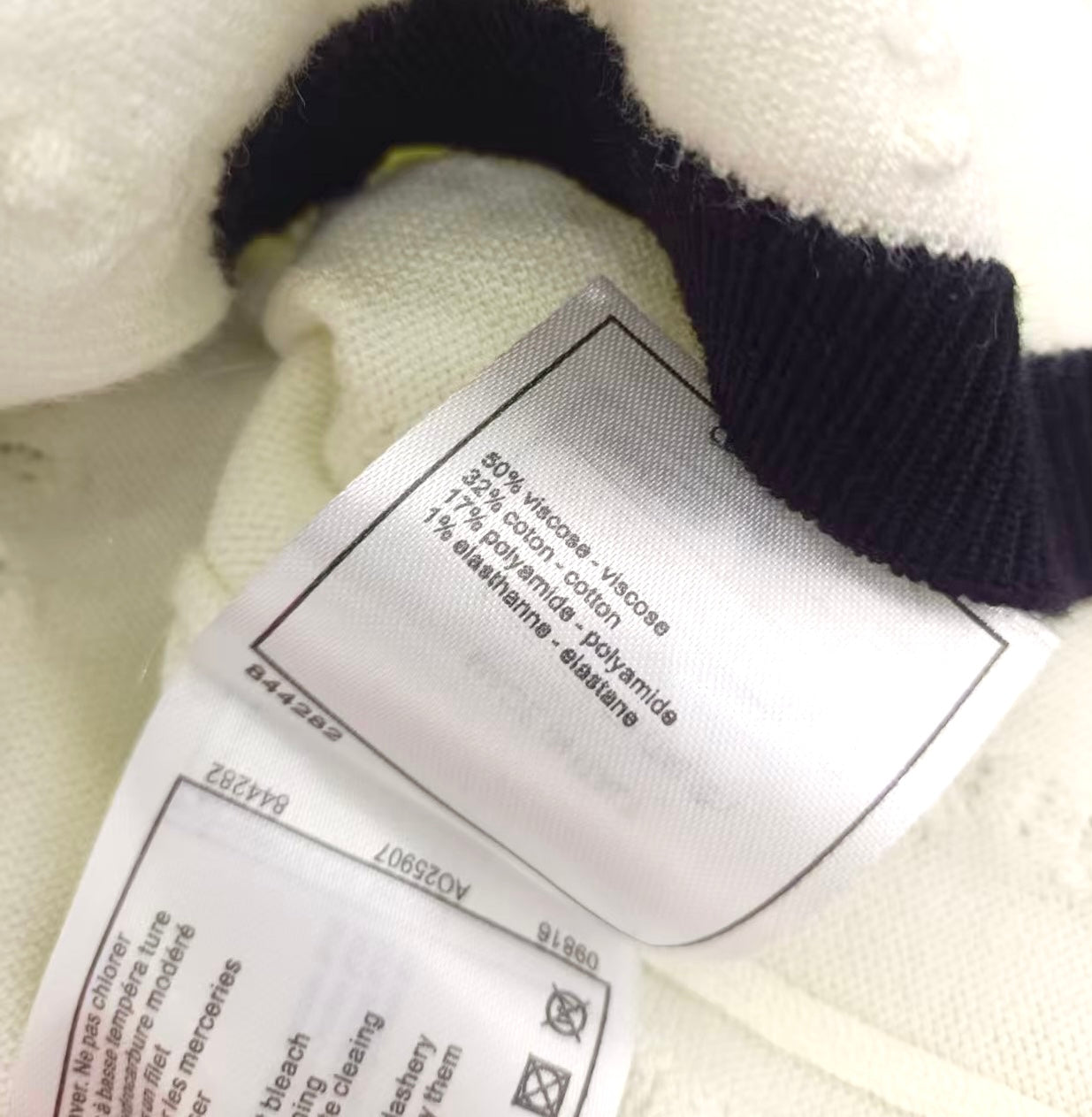 Chanel 26s Knit Camisole Top Style 1121