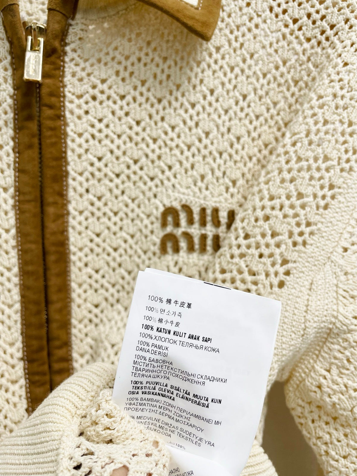 Miu 26s Crochet Jacket White Cotton Suede 432796