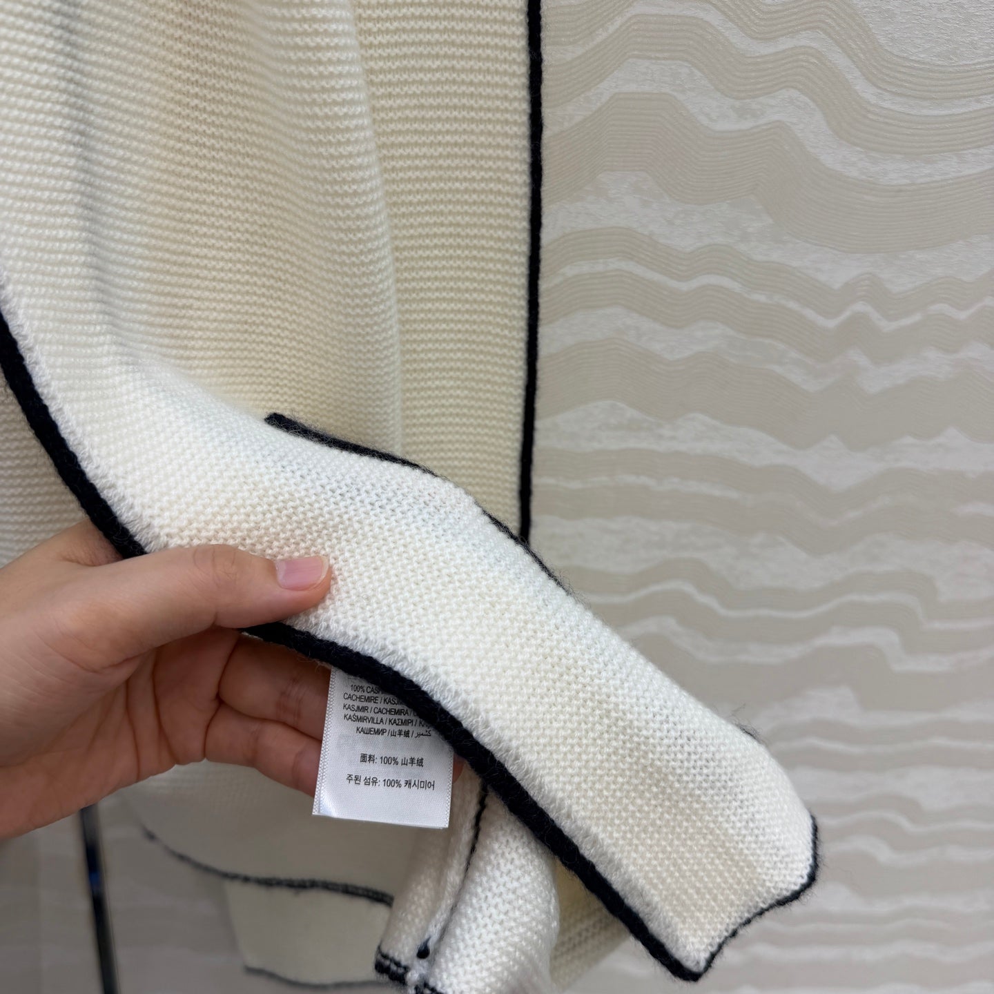 CC 2026 Sweaters Cream Wool 413037
