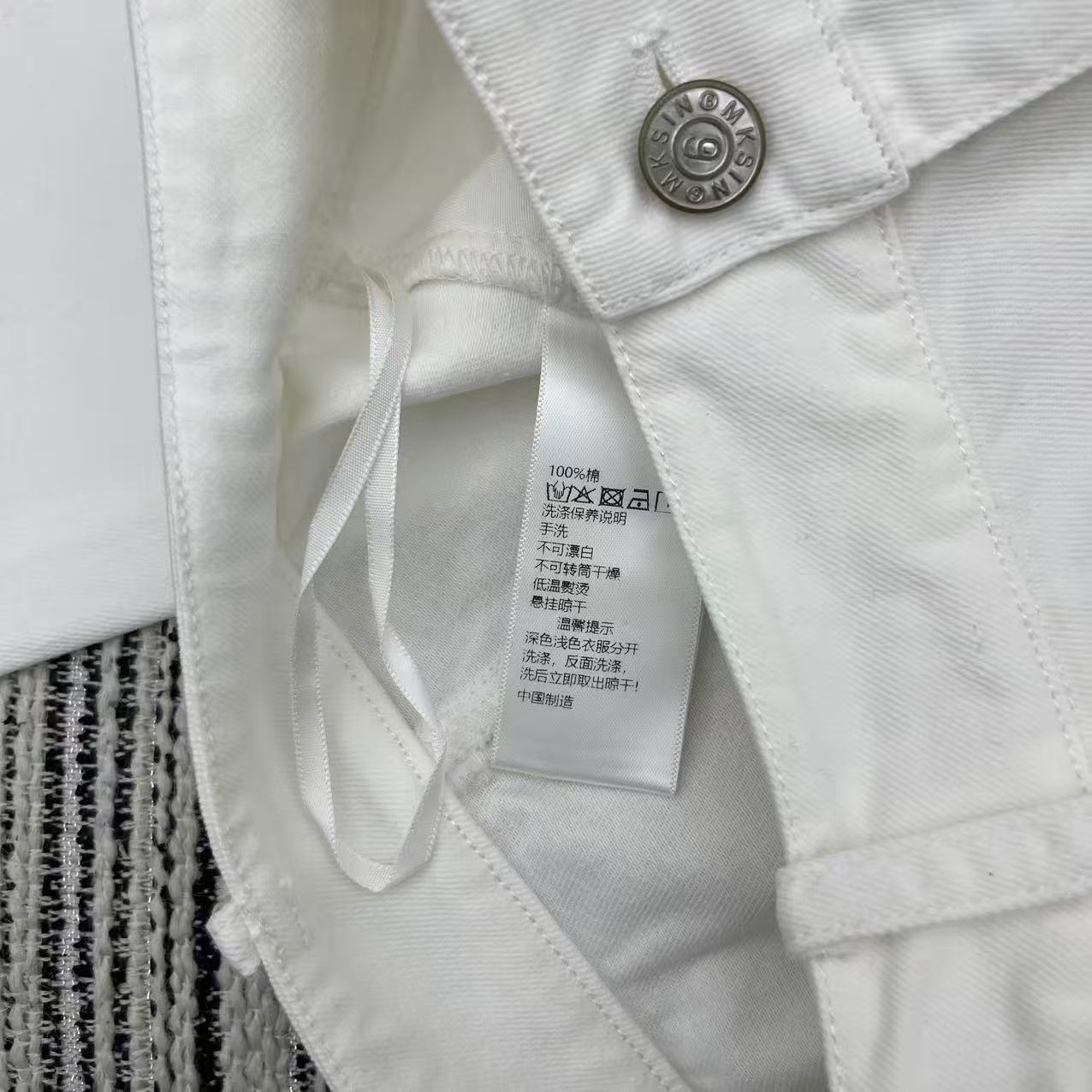 MM6 Curved Blade Cargo Pants White Cotton 387965