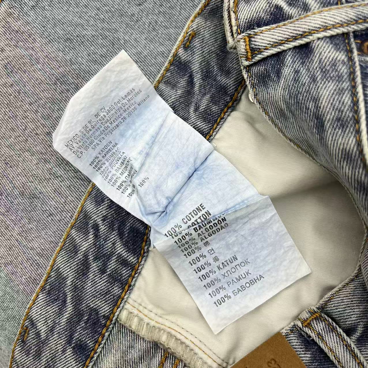 MM6 Ripped Straight-Leg Jeans Light Wash Denim 366008
