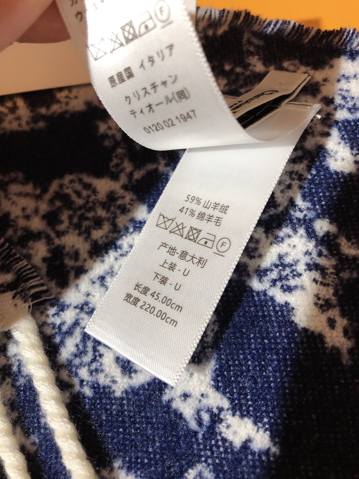 Dior 26s Scarf 200cm In Cashmere 123458