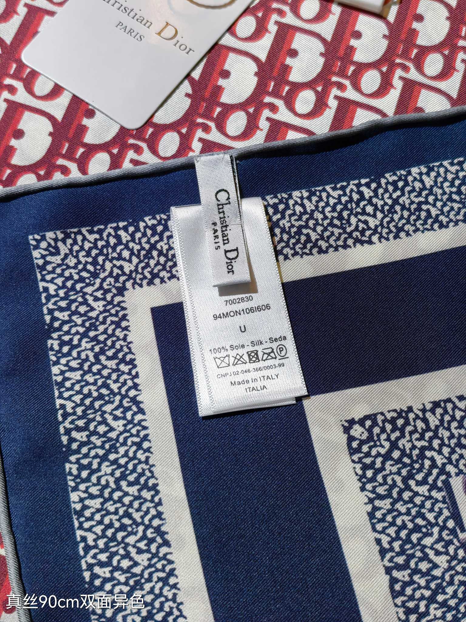 CD Oblique Diortwin Scarf 90x90 Burgundy Navy Blue Colorful Twill Silk 212077