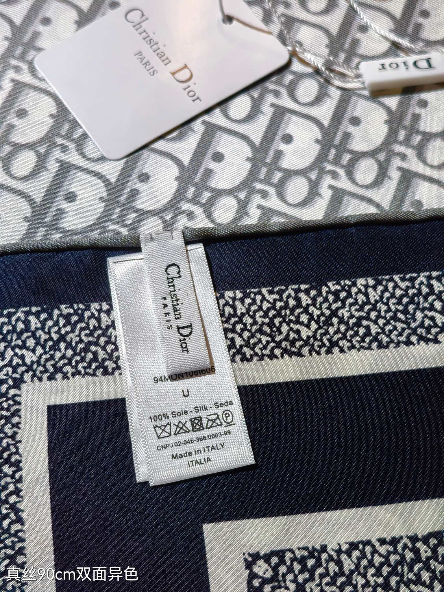 CD Oblique Diortwin Scarf 90x90 Grey Black Colorful Twill Silk 212074