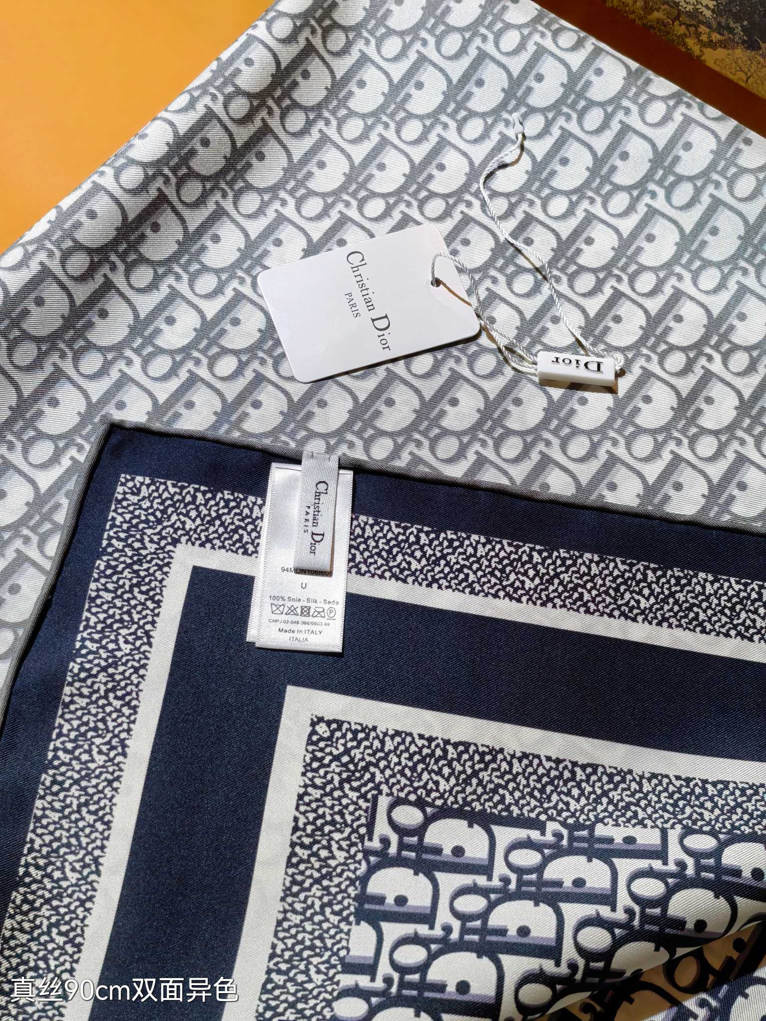 CD Oblique Diortwin Scarf 90x90 Grey Black Colorful Twill Silk 212074