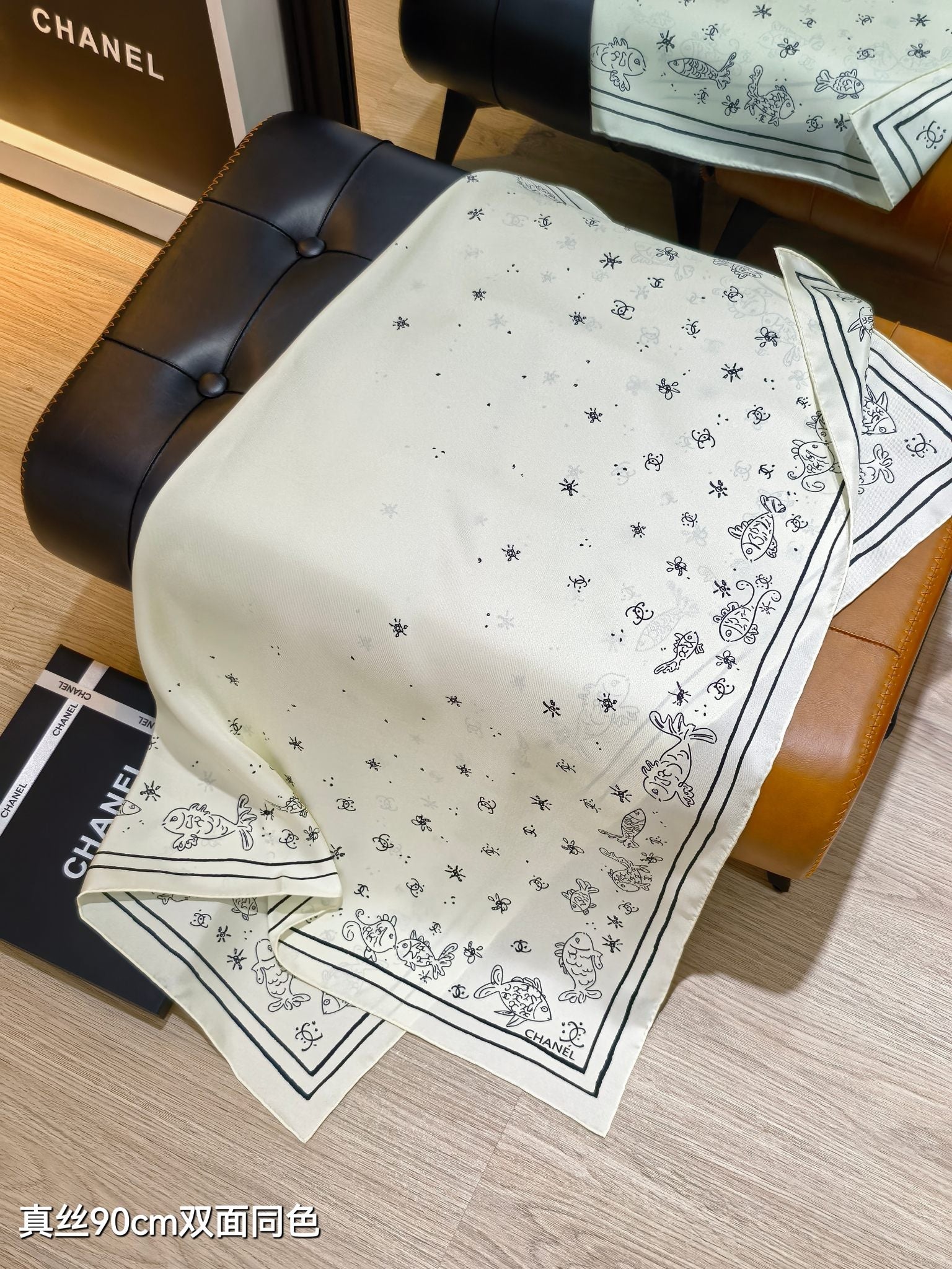 CC Fish Star Motifs Scarf 90x90 Ivory Colorful Twill Silk 219458