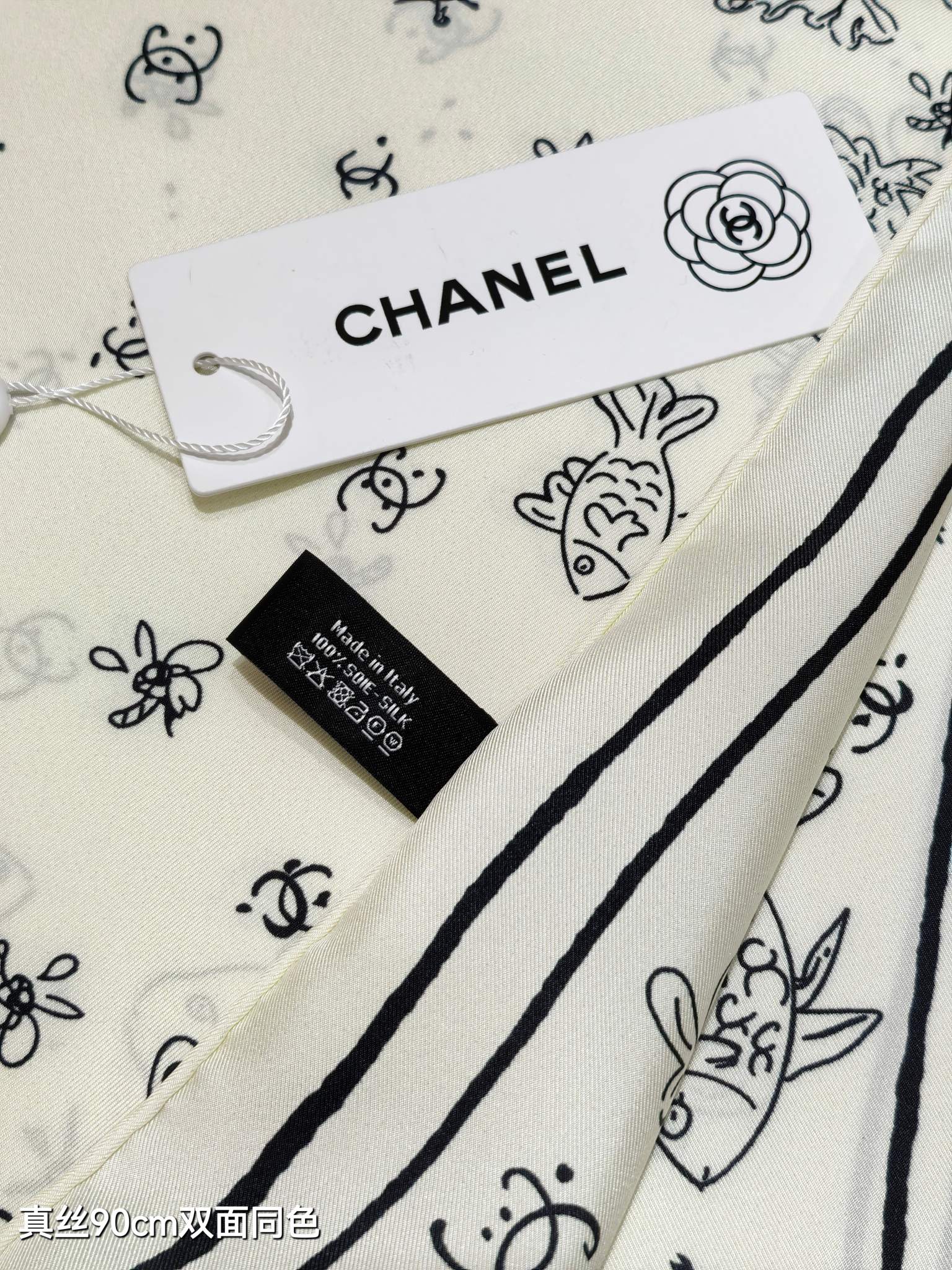 CC Fish Star Motifs Scarf 90x90 Ivory Colorful Twill Silk 219458
