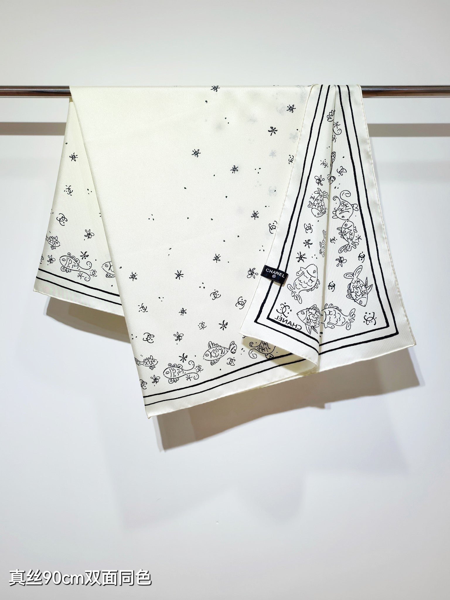 CC Fish Star Motifs Scarf 90x90 Ivory Colorful Twill Silk 219458