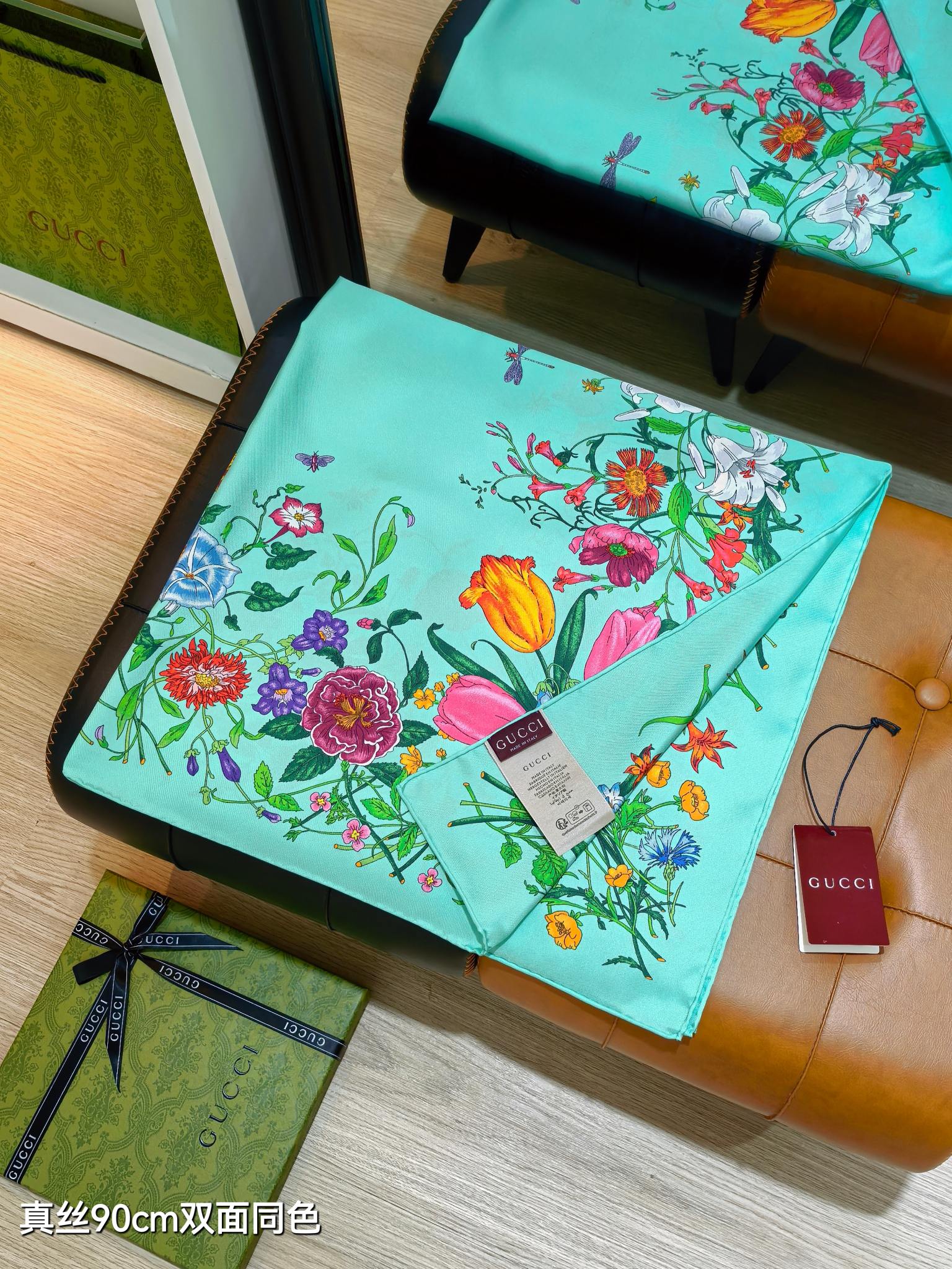 GG Flora-print Carré Scarf 90x90 Light Blue Twill Silk 212063