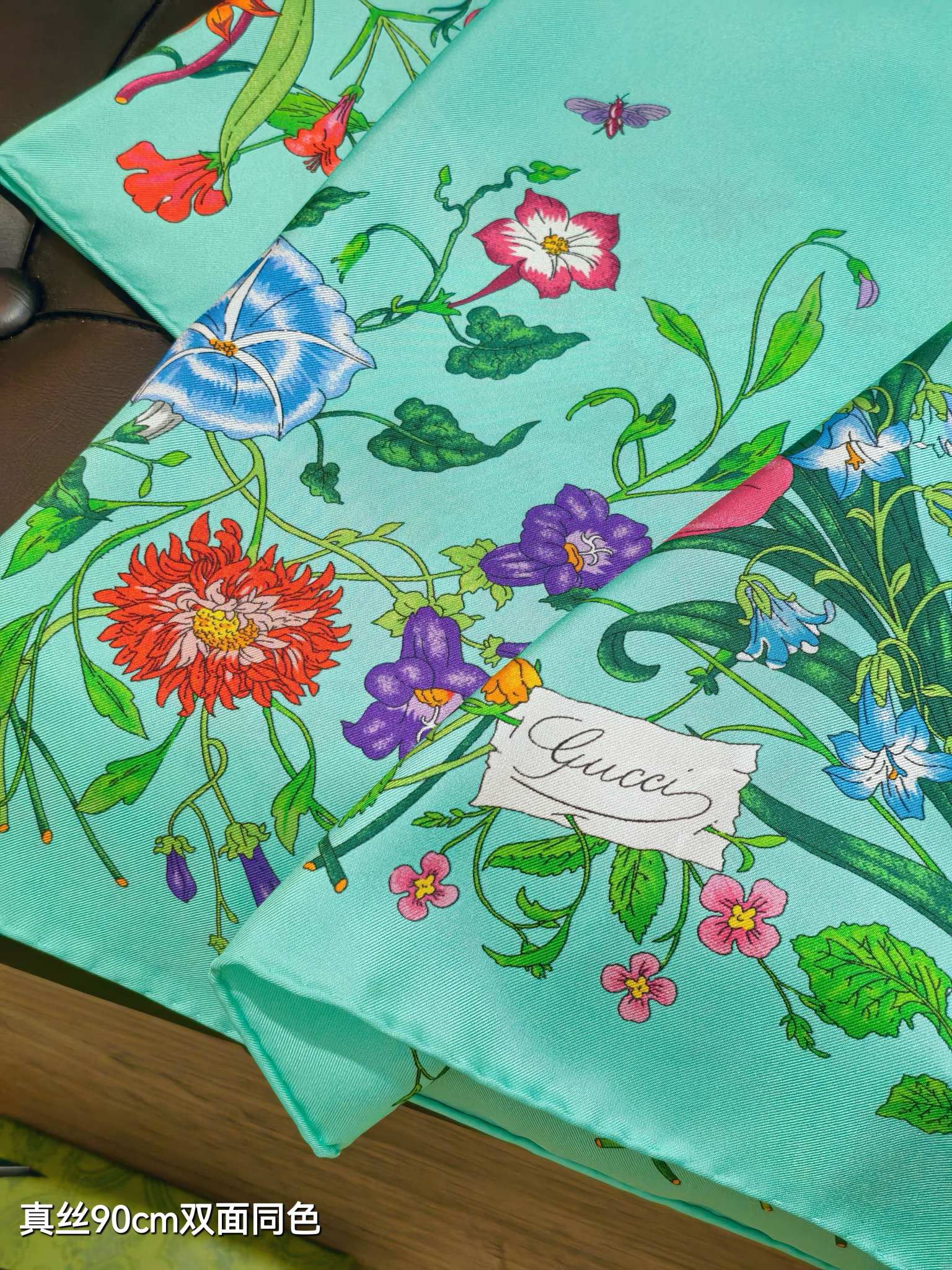 GG Flora-print Carré Scarf 90x90 Light Blue Twill Silk 212063
