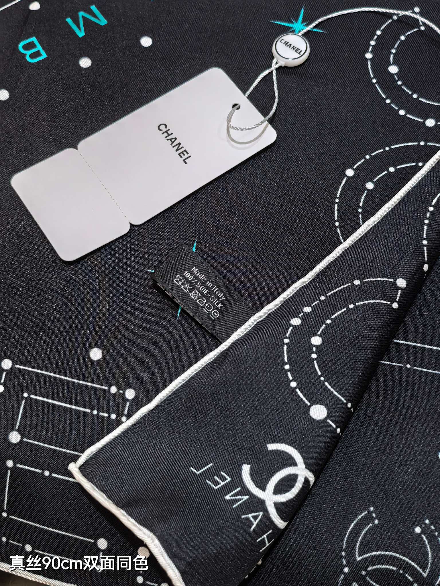 CC Celestial Zodiac Scarf 90x90 Black Colorful Twill Silk 219463