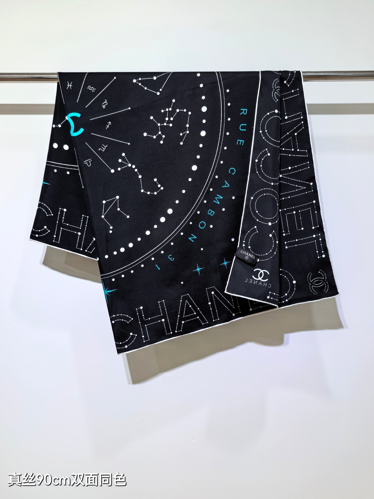 CC Celestial Zodiac Scarf 90x90 Black Colorful Twill Silk 219463