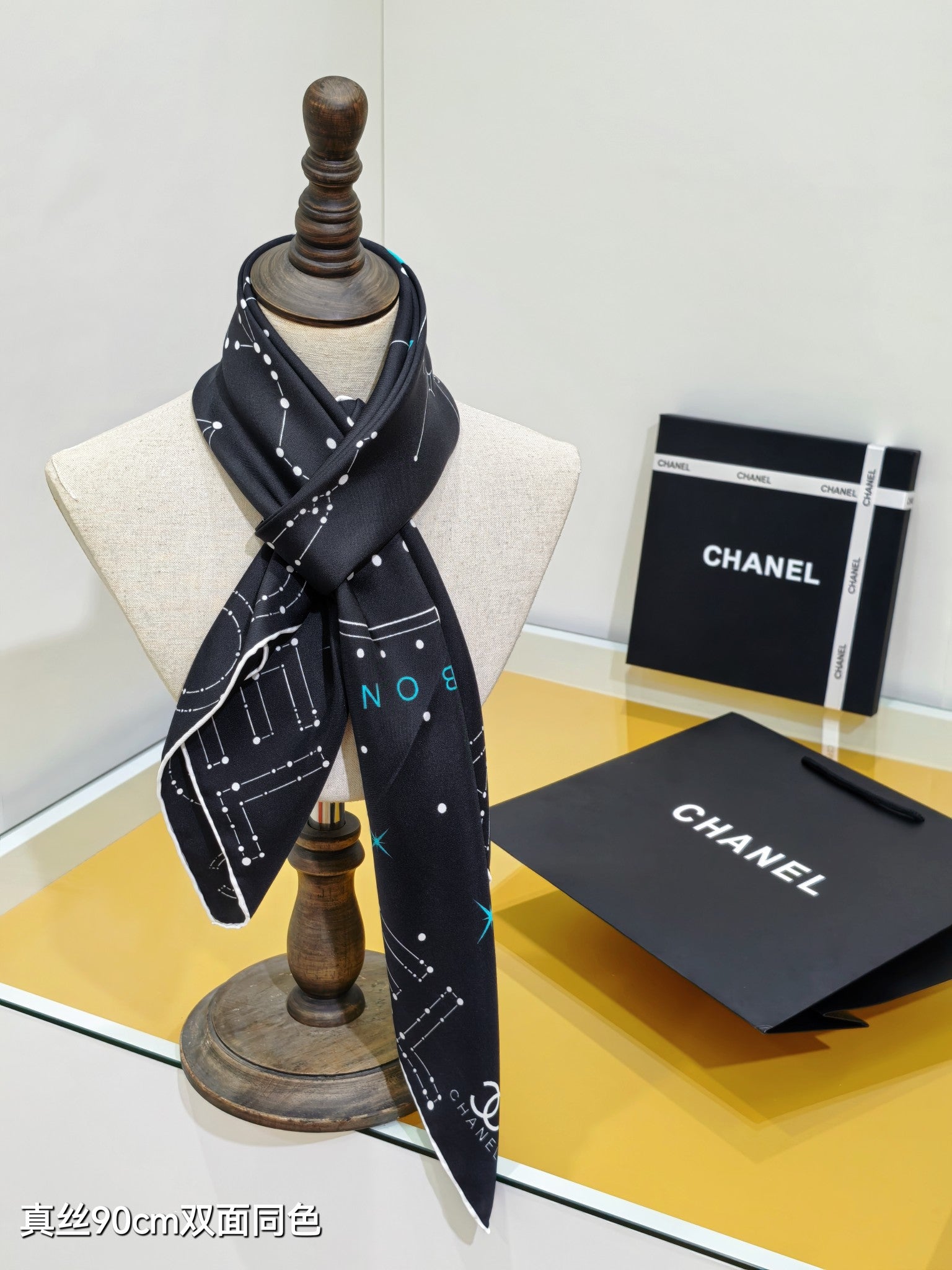 CC Celestial Zodiac Scarf 90x90 Black Colorful Twill Silk 219463