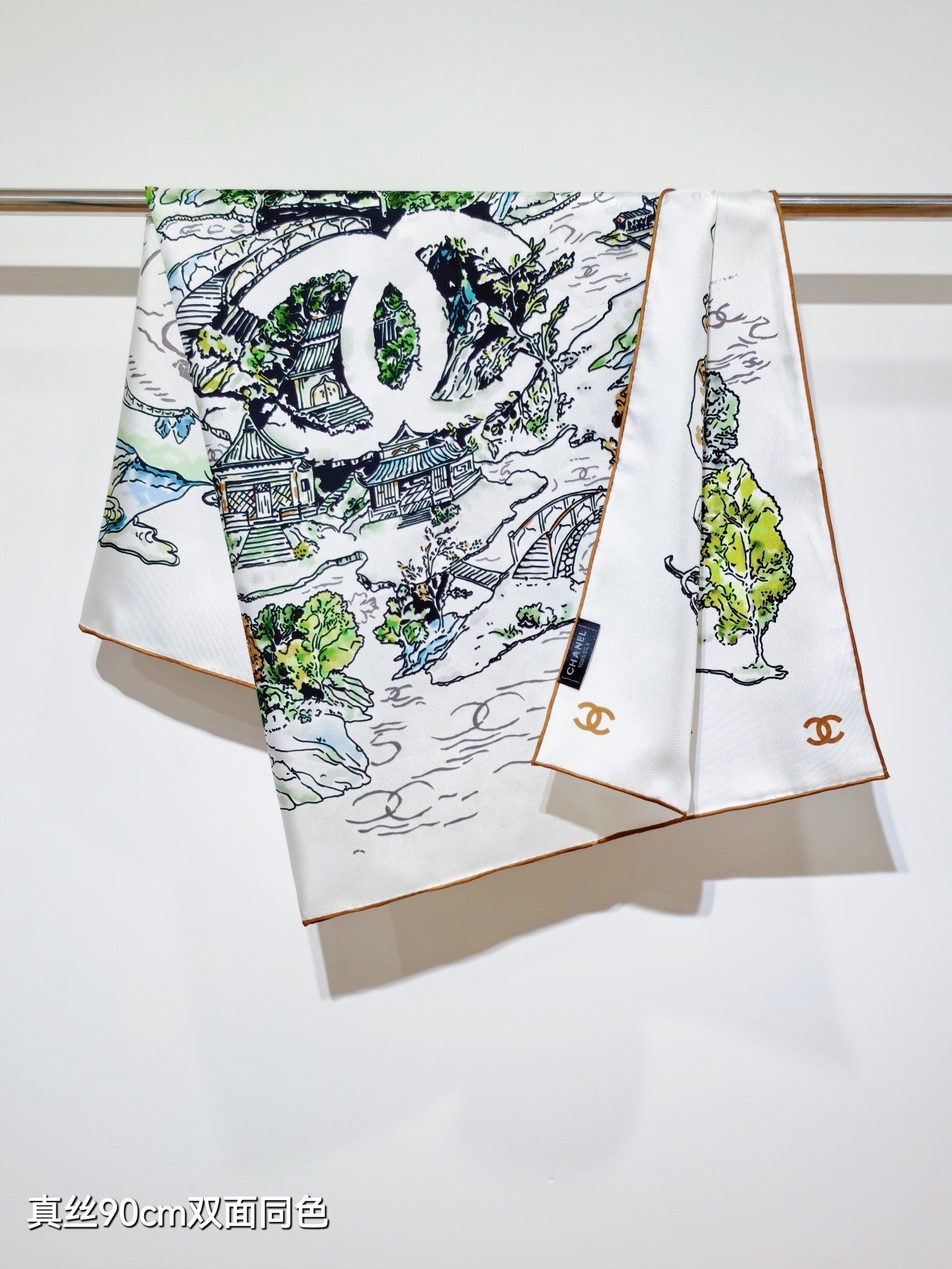CC 26s Scenic Landscape Design Scarf 90x90 White Twill Silk 212057
