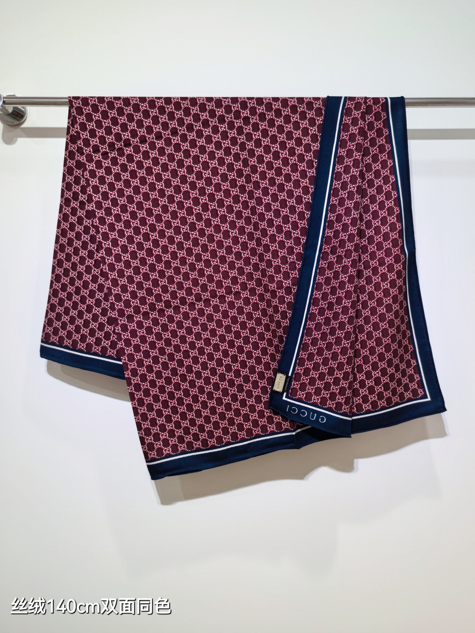 GG Shadow-Print Silk Scarf 140 Burgundy Blue Cashmere Silk 145778