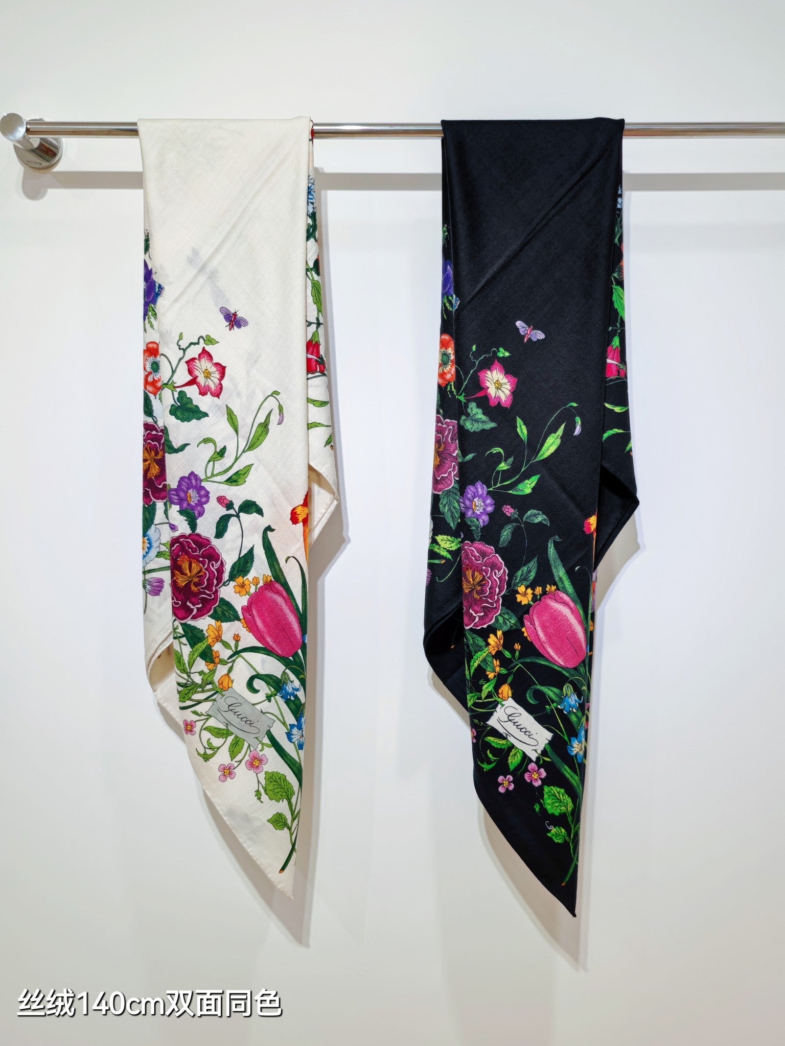 GG Flora-print Carré Scarf 140 Black Silk Cashmere 145779