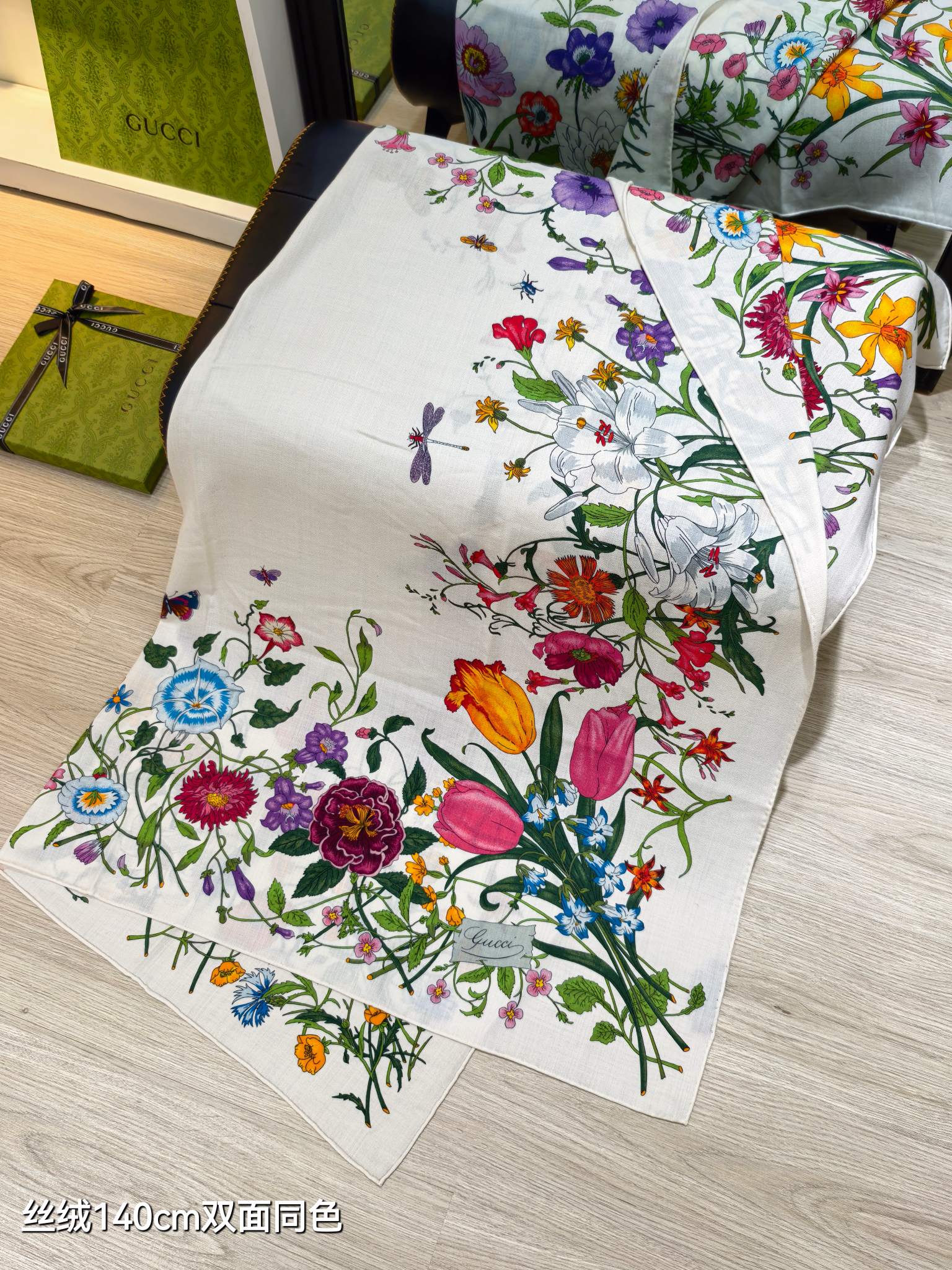 GG Flora-print Carré Scarf 140 White Silk Cashmere 145780