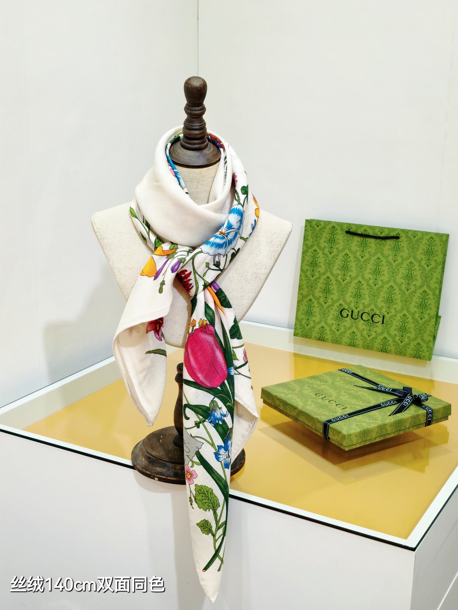 GG Flora-print Carré Scarf 140 White Silk Cashmere 145780