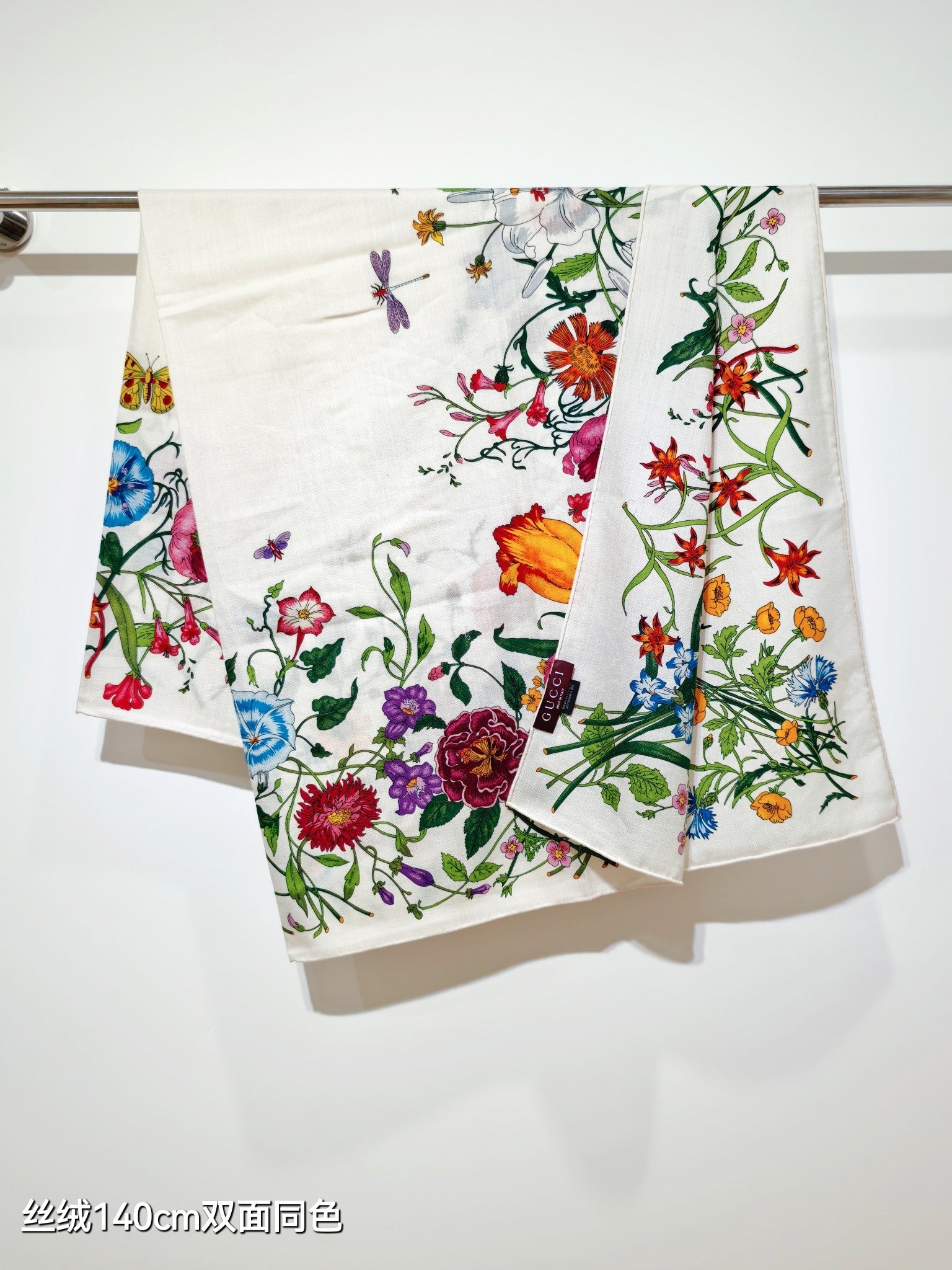 GG Flora-print Carré Scarf 140 White Silk Cashmere 145780