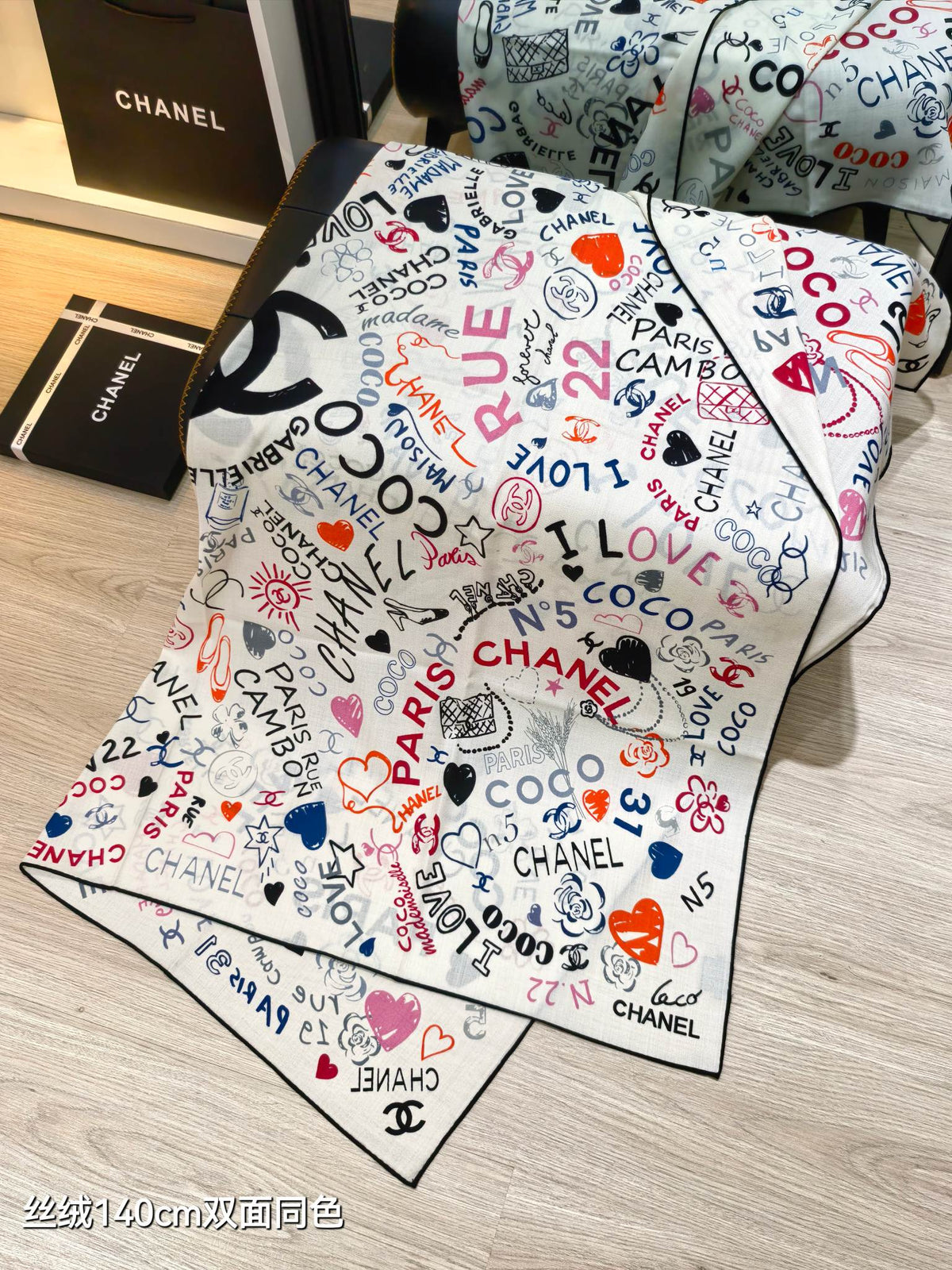 CC 26s Scarf 140 In Cashmere And Silk 504792