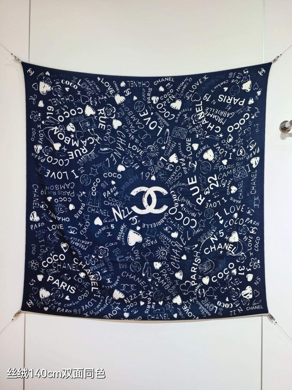CC 26s Scarf 140 In Cashmere And Silk 504791