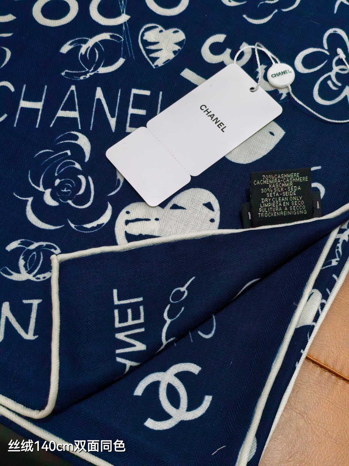 CC 26s Scarf 140 In Cashmere And Silk 504791