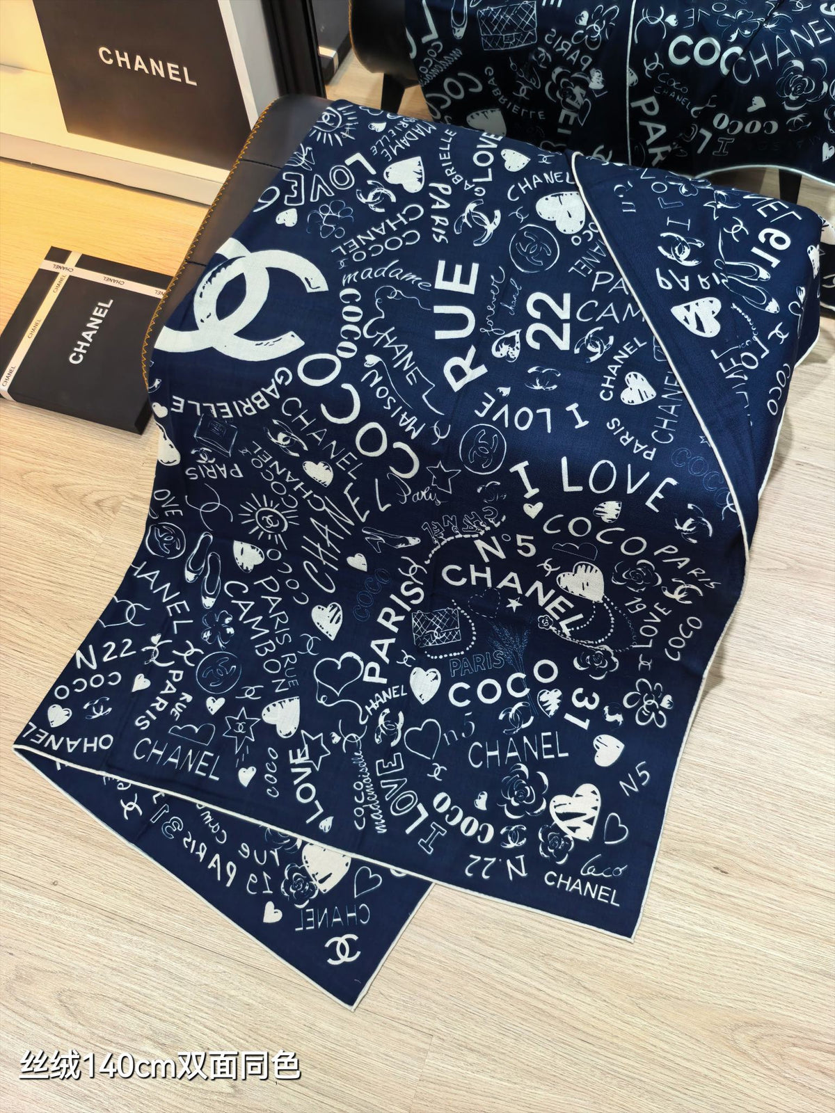 CC 26s Scarf 140 In Cashmere And Silk 504791