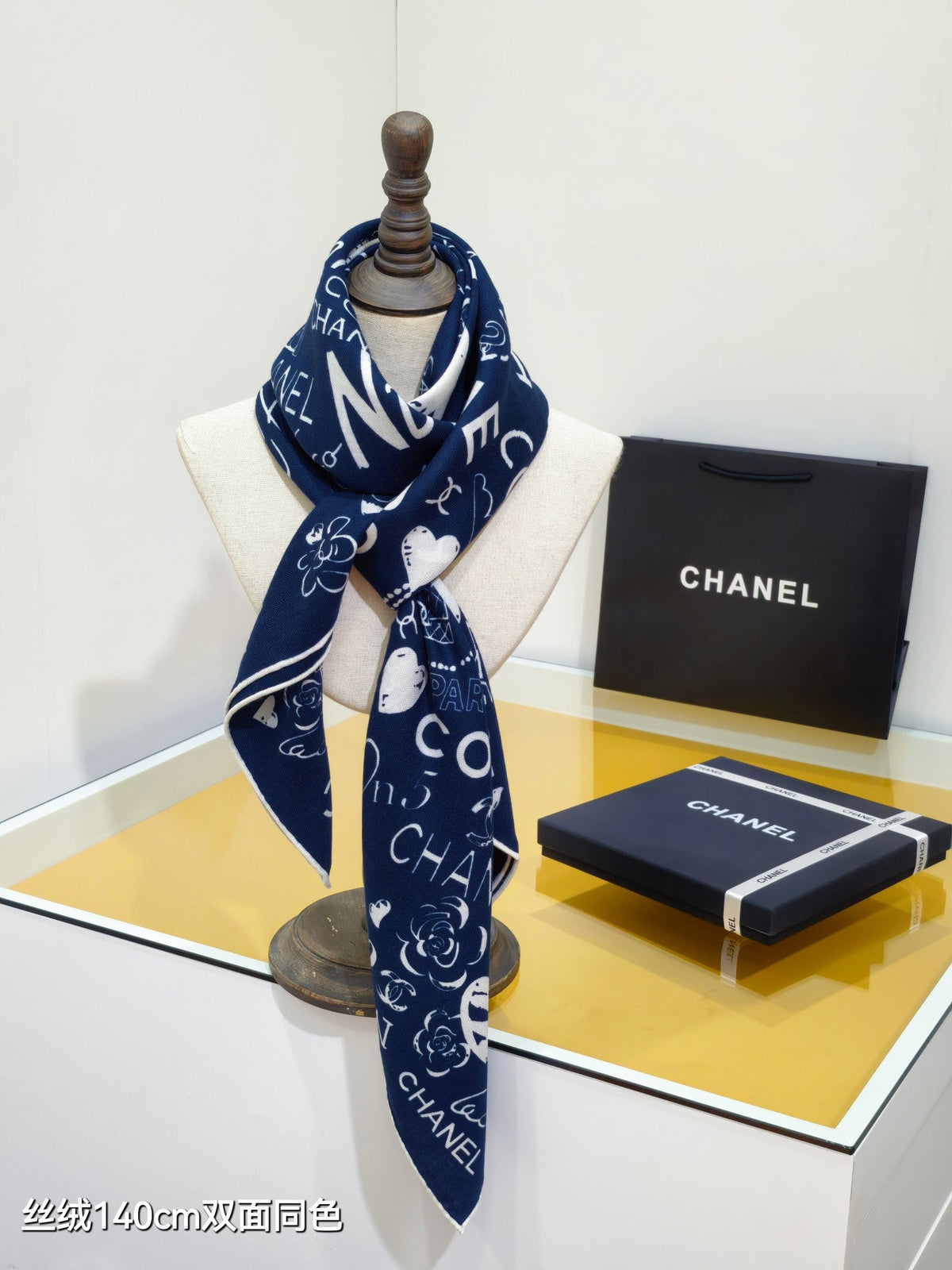 CC 26s Scarf 140 In Cashmere And Silk 504791