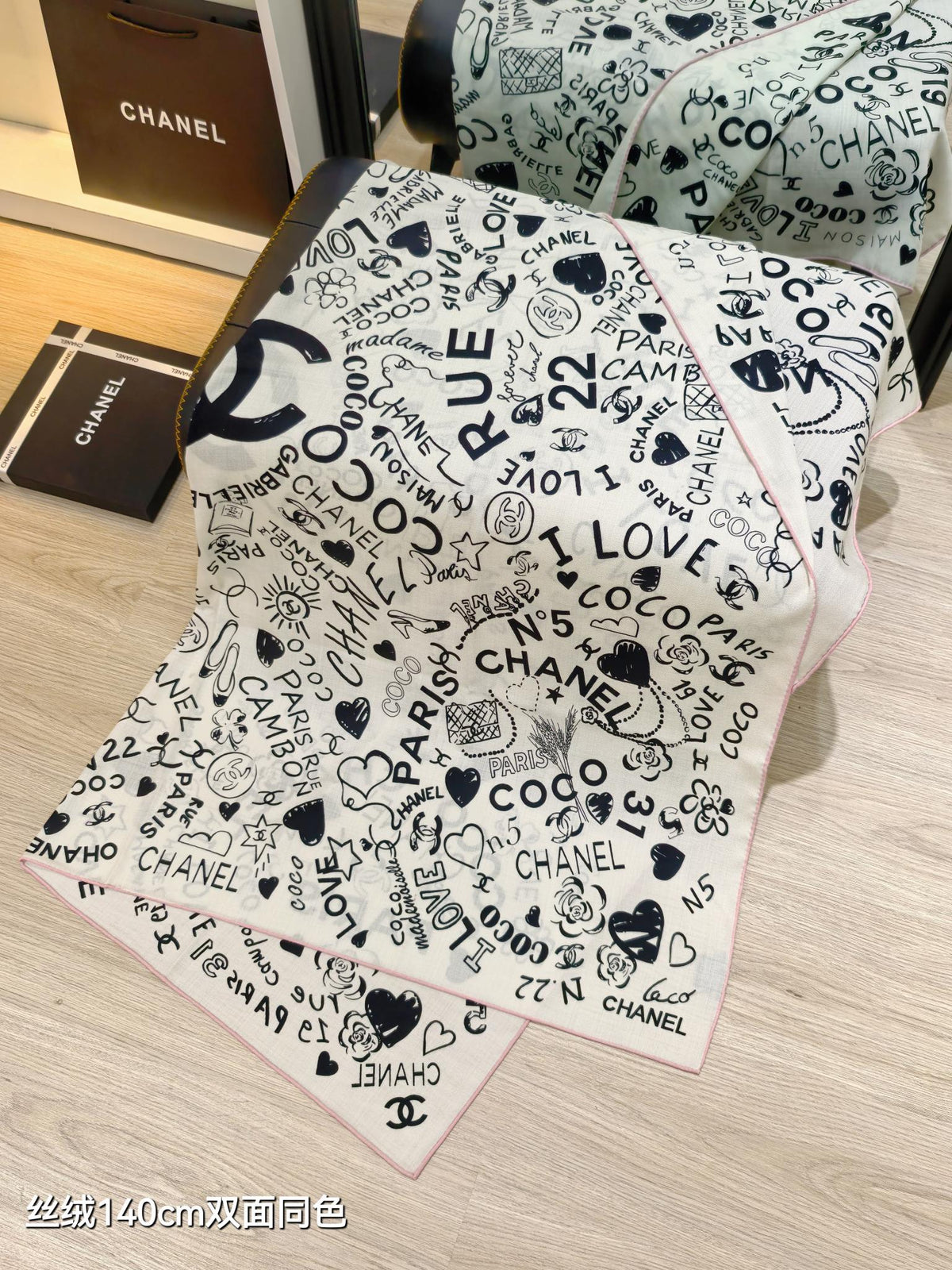 CC 26s Scarf 140 In Cashmere And Silk 504790