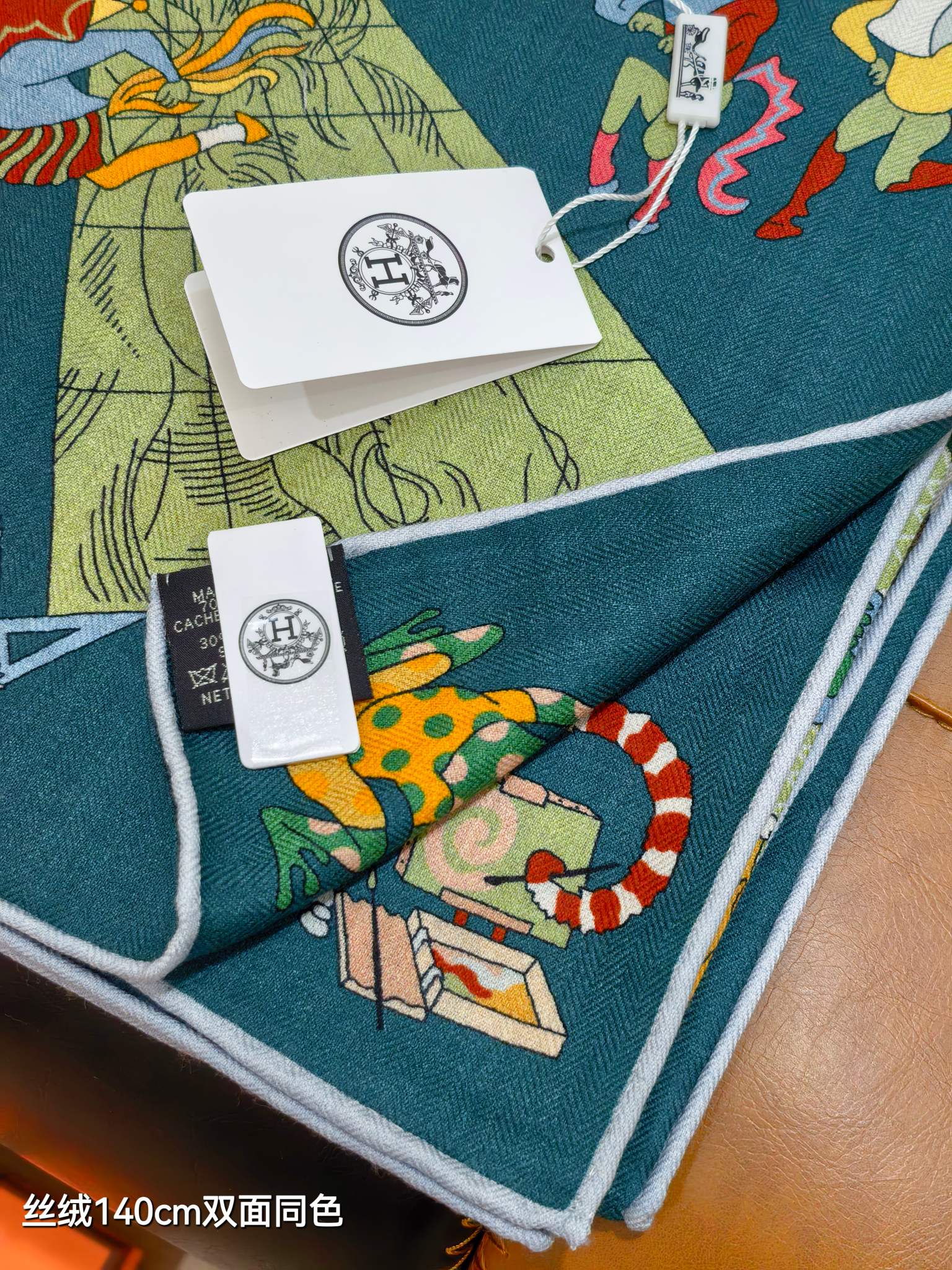 HM  Double-sided Scarf 140cm Teal Green Cashmere Silk 136606