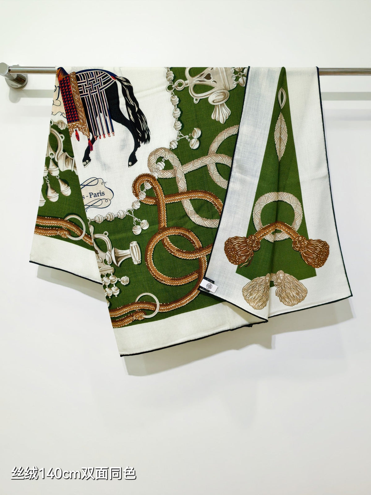 HM 26s Scarf 140 In Cashmere And Silk 504788