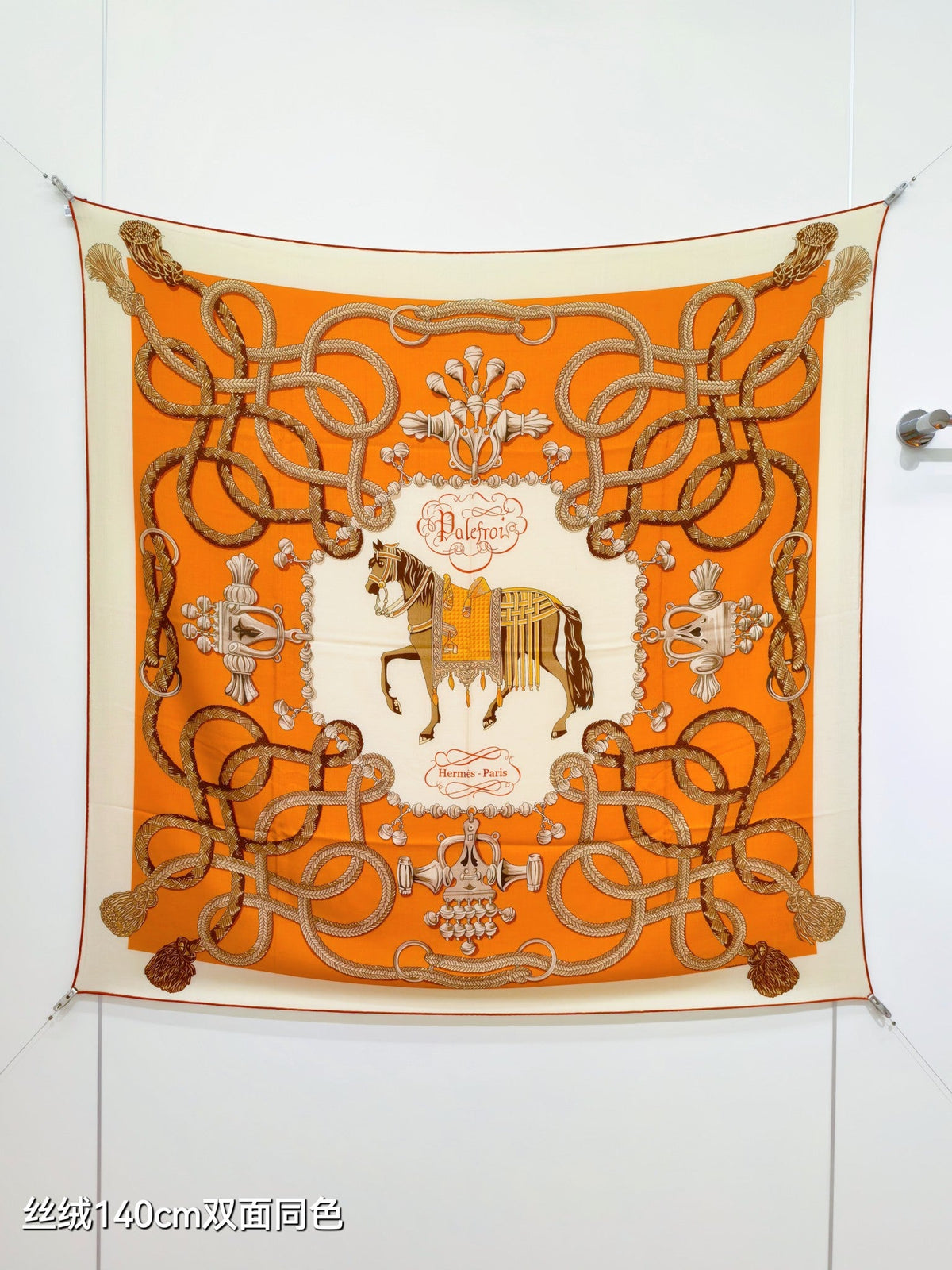 HM 26s Scarf 140 In Cashmere And Silk 504786