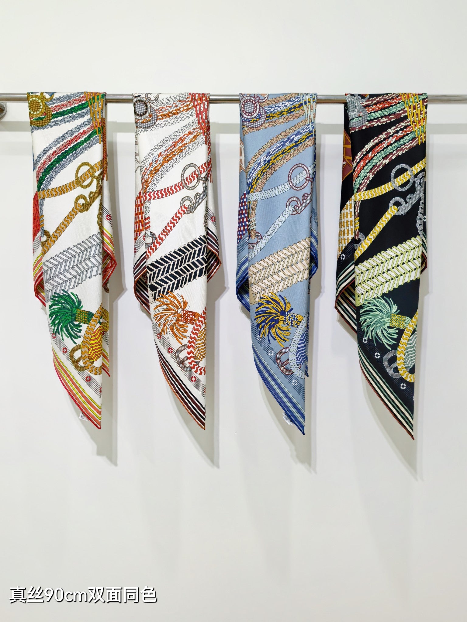 HM Tresse Scarf 90x90 White Colorful Twill Silk 198469