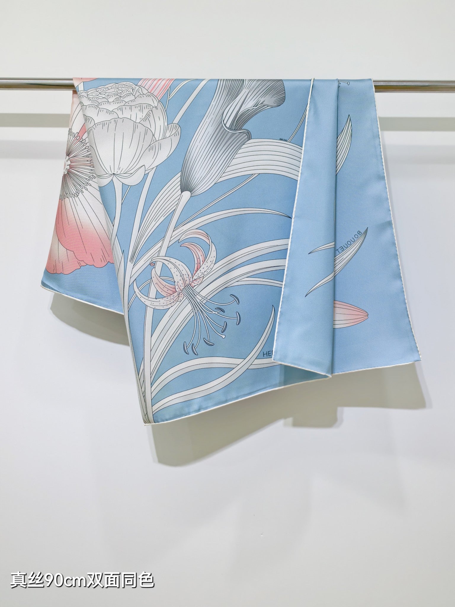 HM Bouquet Final Scarf 90x90cm Light Blue Colorful Silk Twill 209958