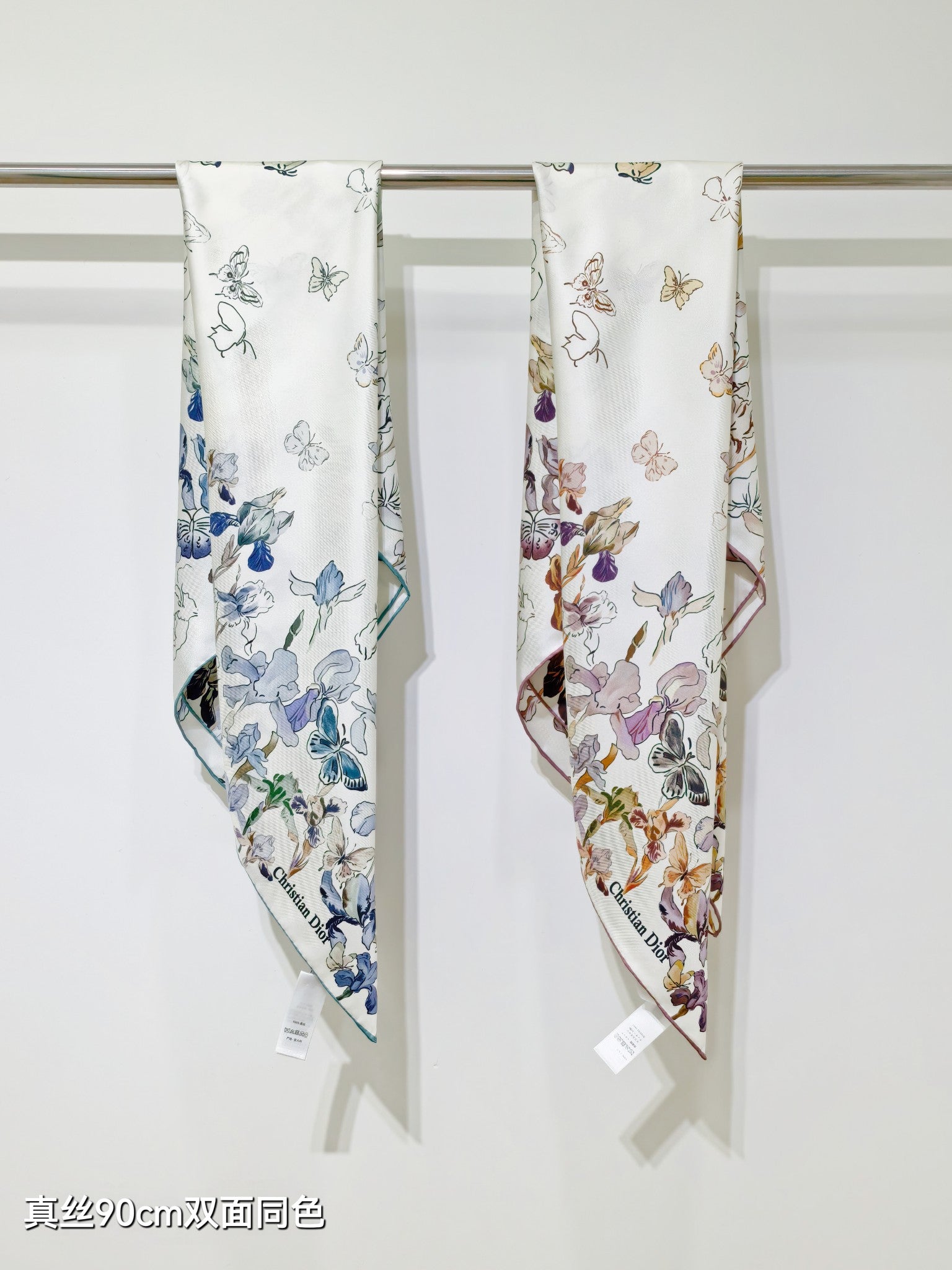 CD Butterflies & Iris Scarf 90x90 Blue Colorful Twill Silk 219478