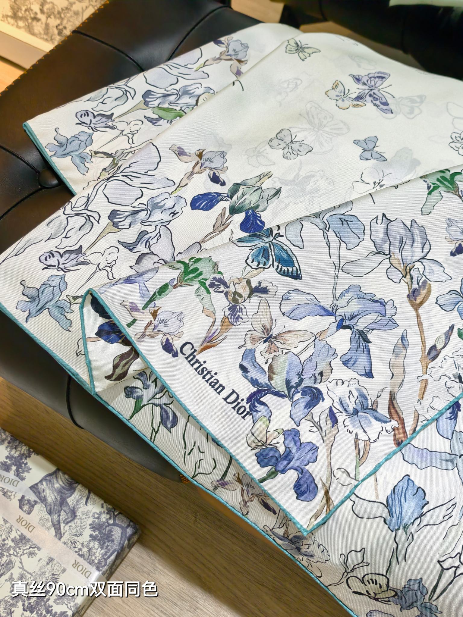CD Butterflies & Iris Scarf 90x90 Blue Colorful Twill Silk 219478
