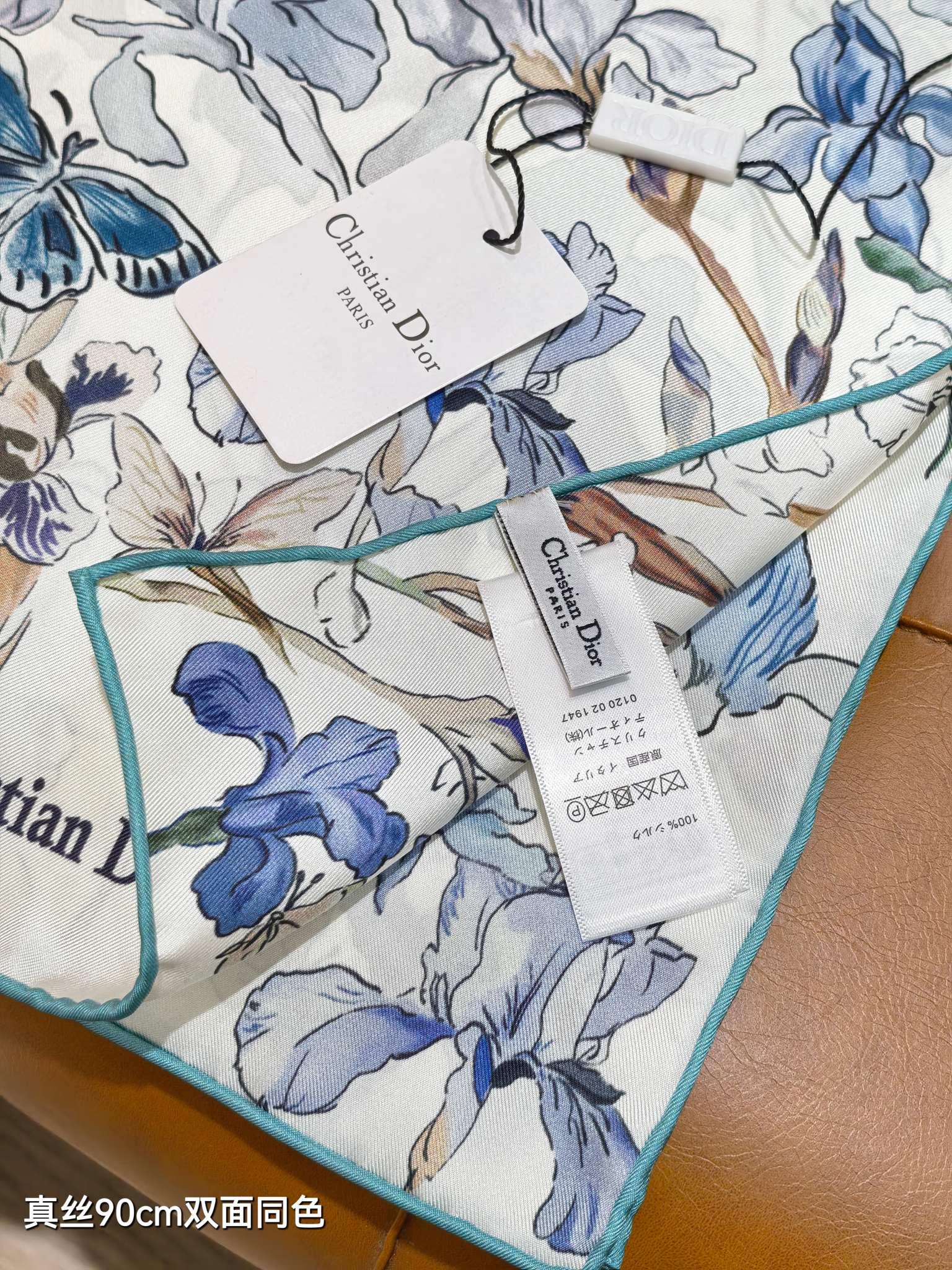 CD Butterflies & Iris Scarf 90x90 Blue Colorful Twill Silk 219478