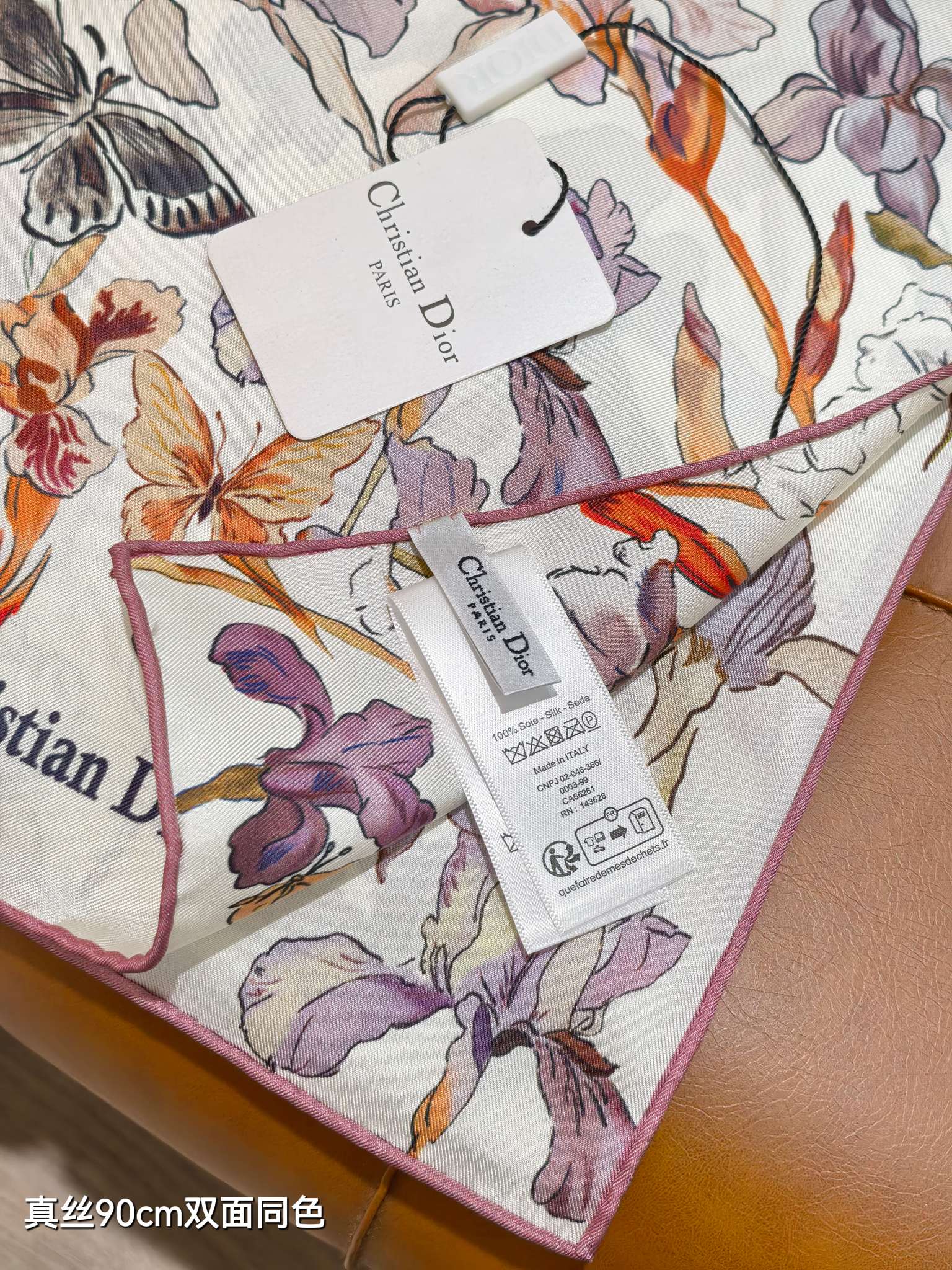 CD Butterflies & Iris Scarf 90x90 Purple Colorful Twill Silk 219477