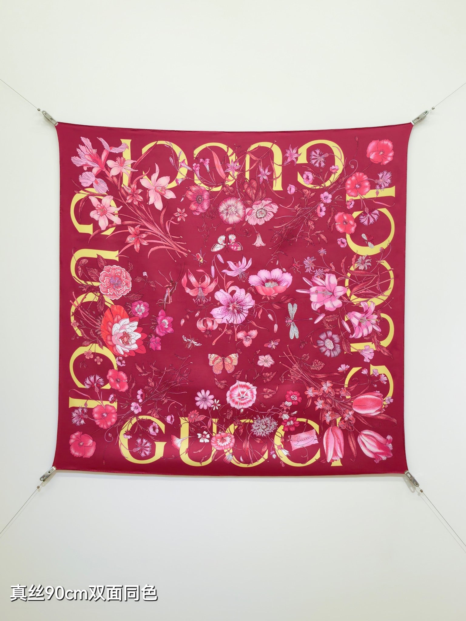 GG Floral Scarf 90x90 Red Twill Silk 212064