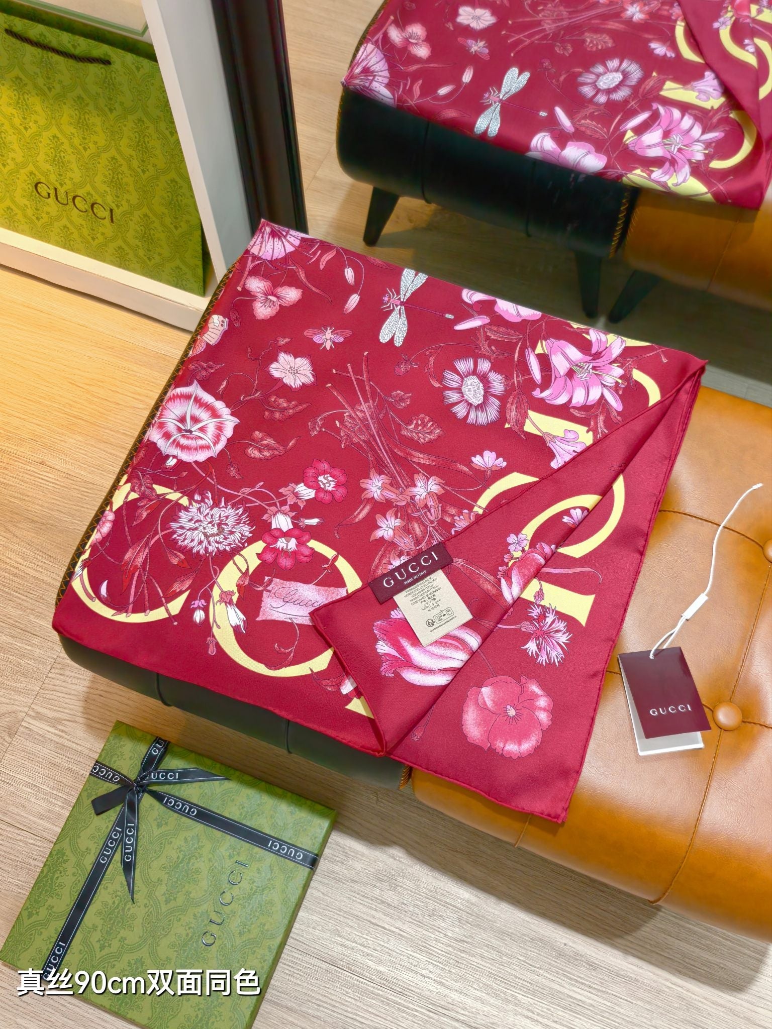 GG Floral Scarf 90x90 Red Twill Silk 212064