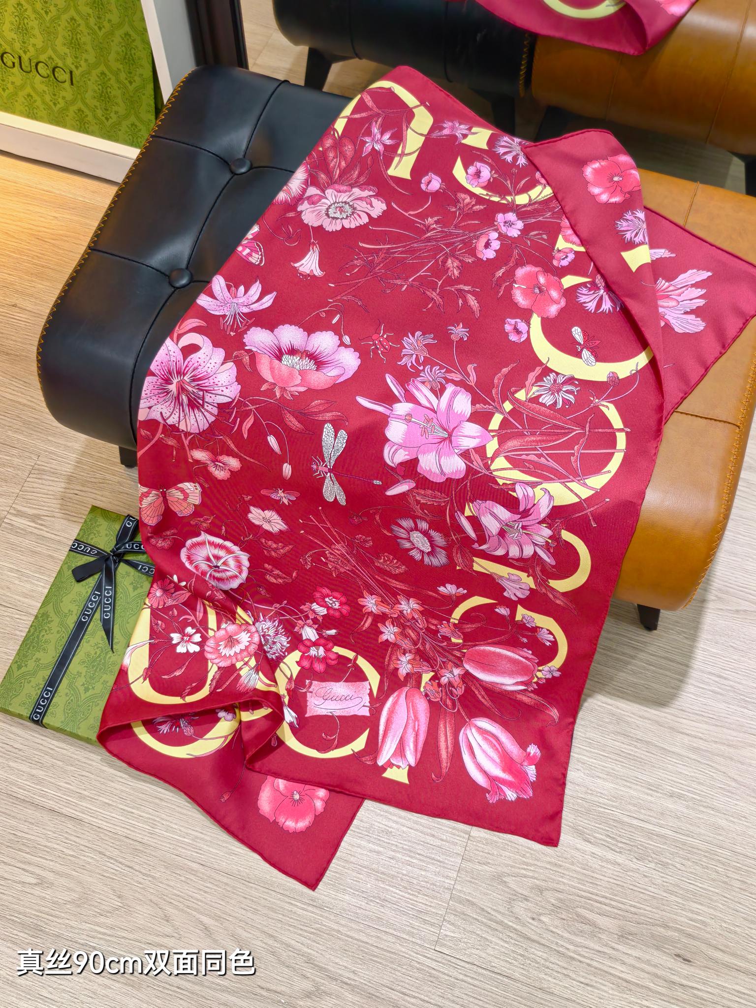 GG Floral Scarf 90x90 Red Twill Silk 212064