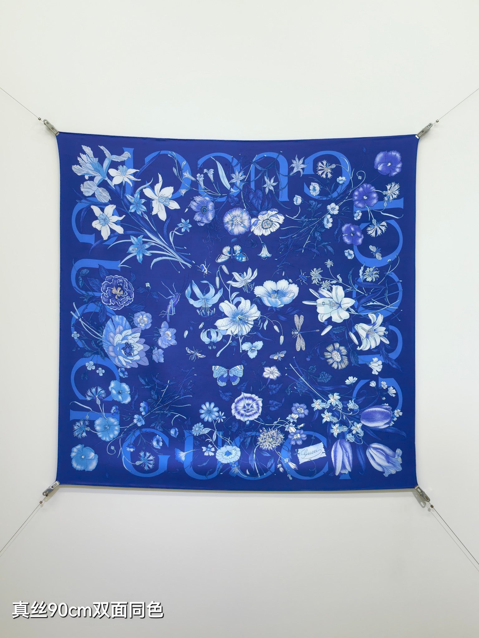 GG  Floral Scarf 90x90 Blue Twill Silk 212065